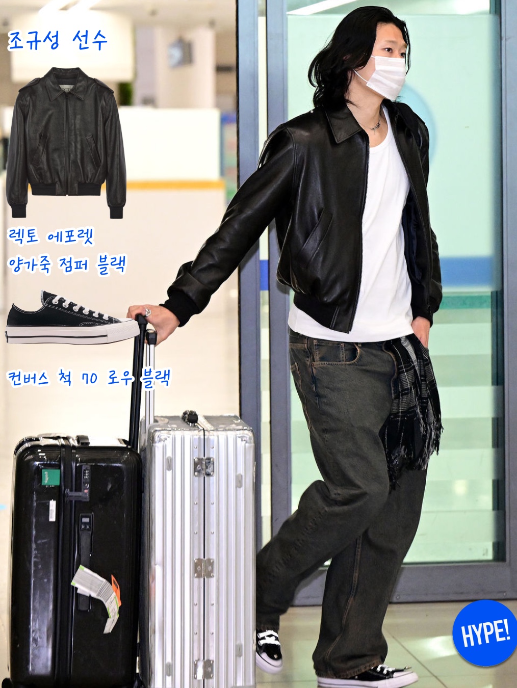 Stussy Unlined Canvas Work Jacket Cactus, Burberry Nylon Jacket Black 착용 스타일 - 5