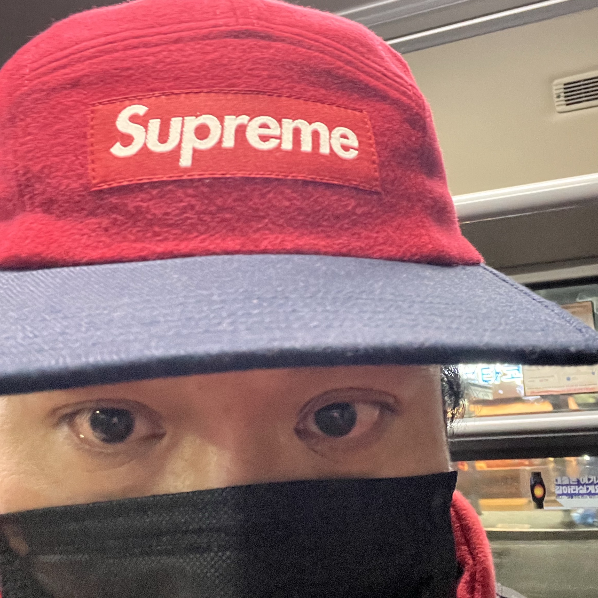 Supreme 2-Tone Camp Cap Red - 23FW 착용 스타일