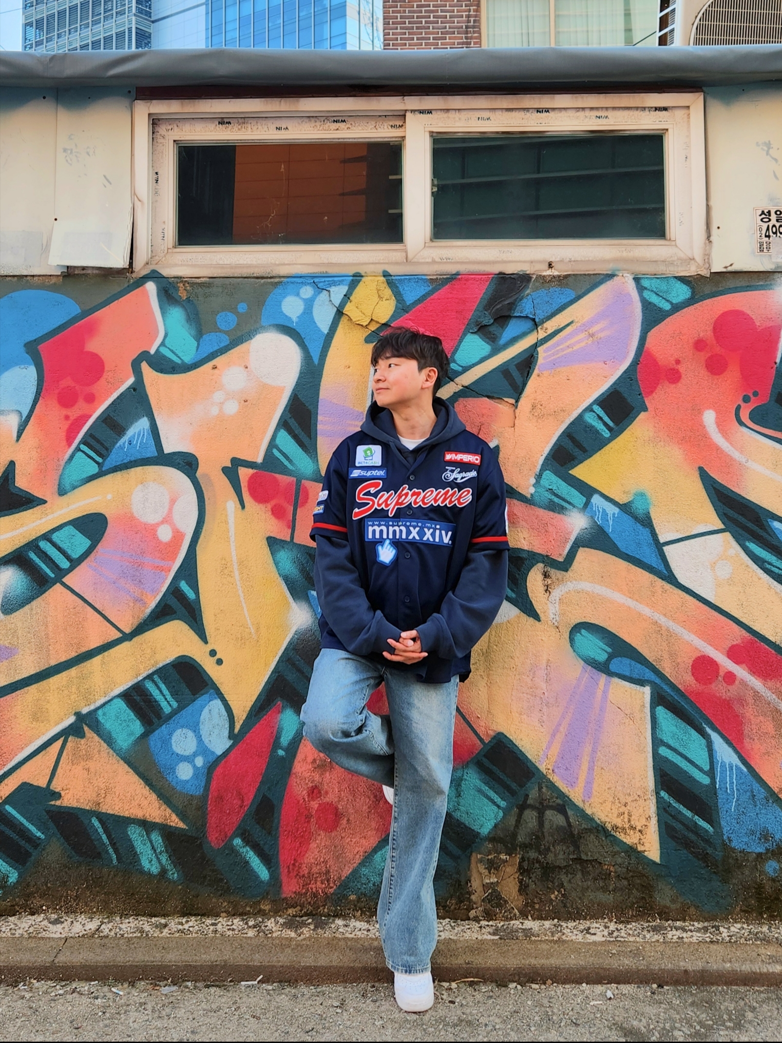 Supreme Chosen One Baseball Jersey Navy - 24SS, Nike x Supreme Air Force 1 Low White 착용 스타일 - 2
