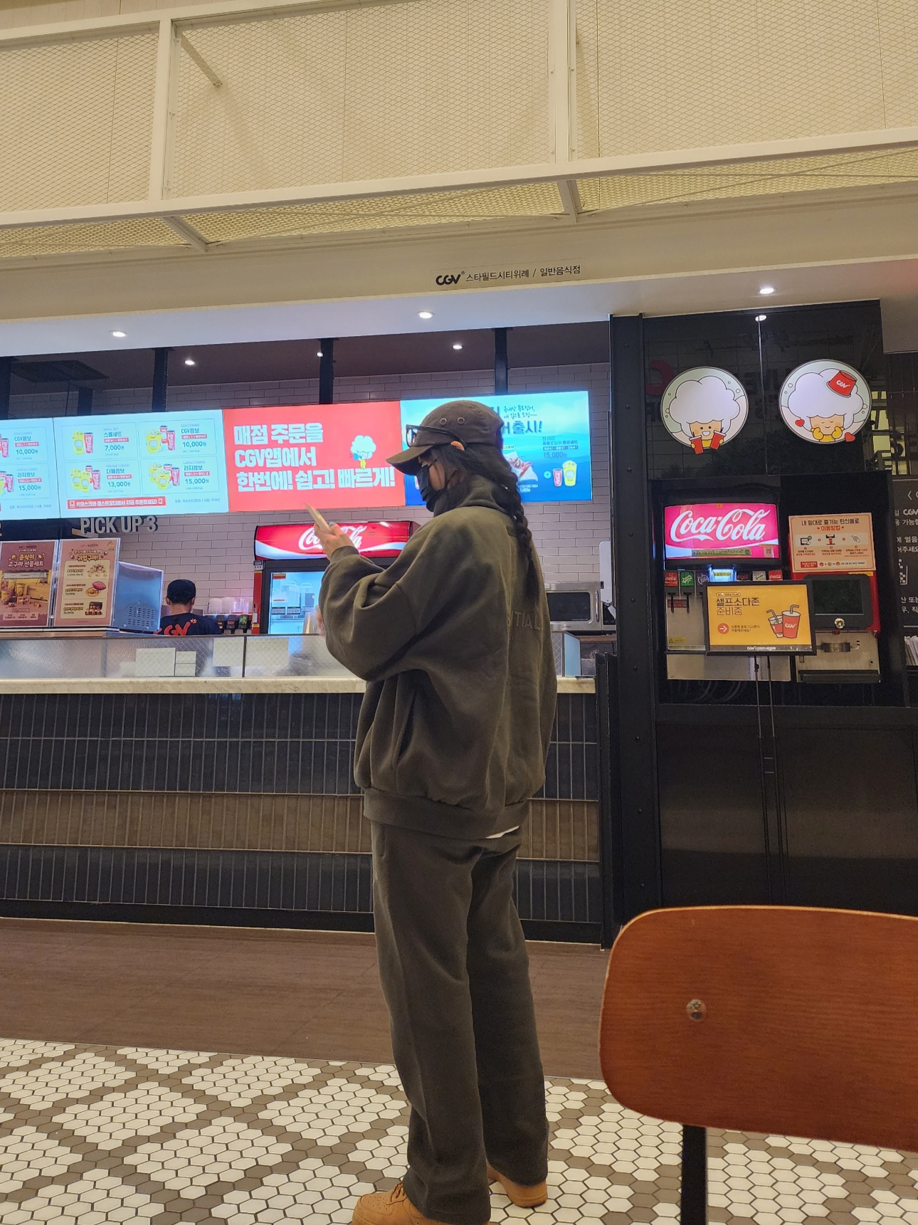 Essentials Relaxed Sweatpants Off Black - 22FW, (W) Essentials Full Zip Jacket Off Black - 23SS 착용 스타일 - 2