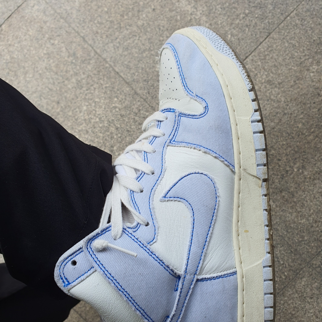 Nike Dunk High 1985 Royal Blue 착용 스타일 - 2