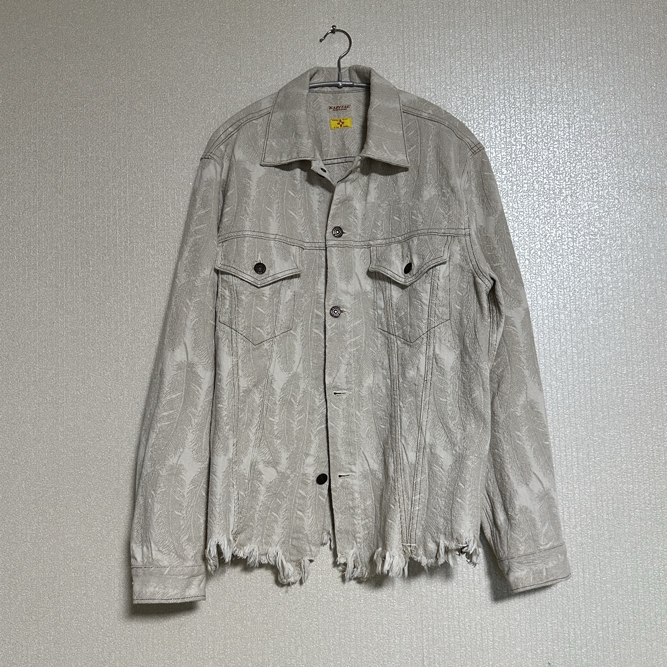 Kapital 12 oz. Feather Denim 3rd Jacket White 착용 스타일