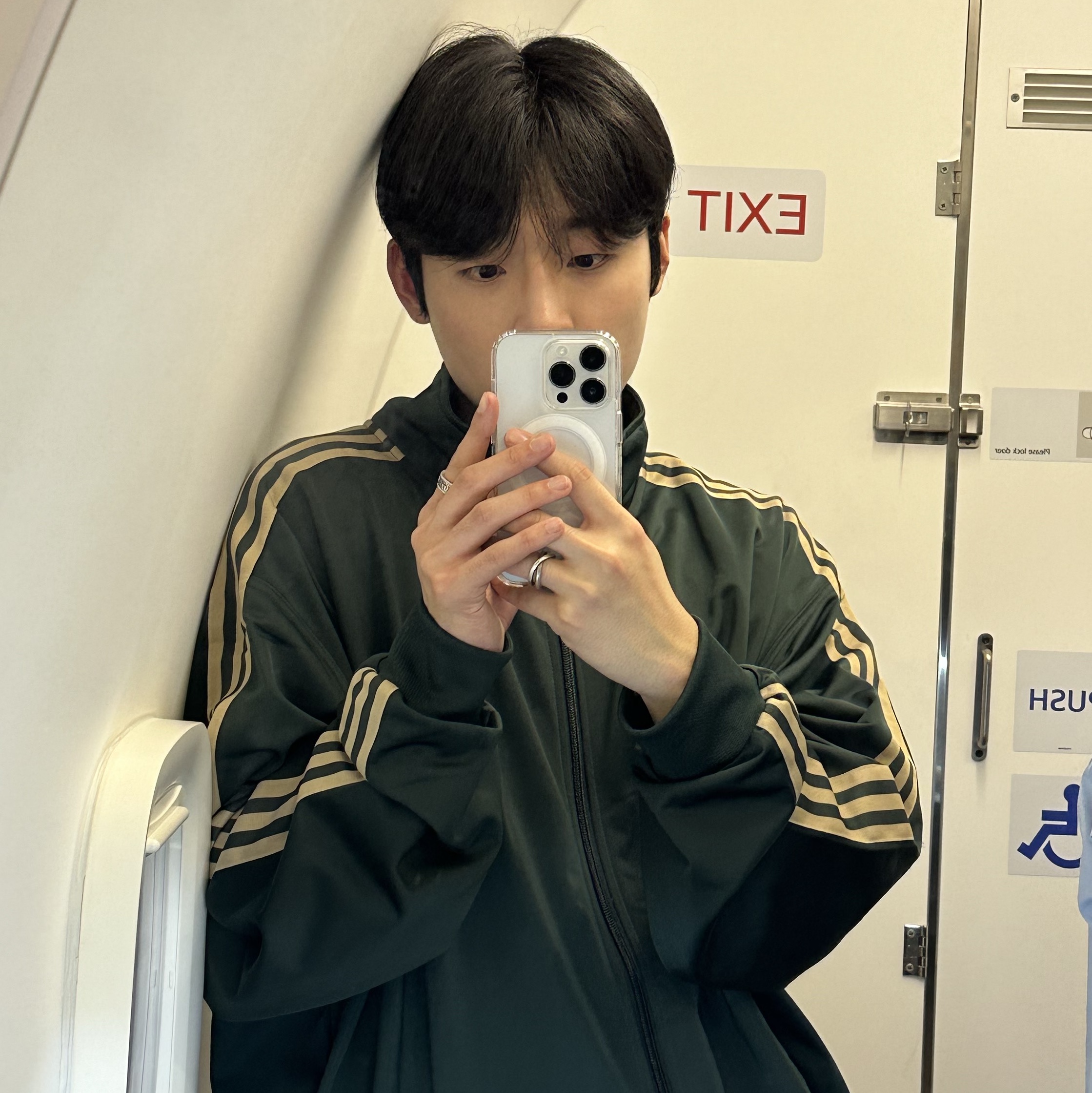 Adidas Originals Beckenbauer Track Jacket Shadow Green - KR Sizing 착용 스타일 - 3