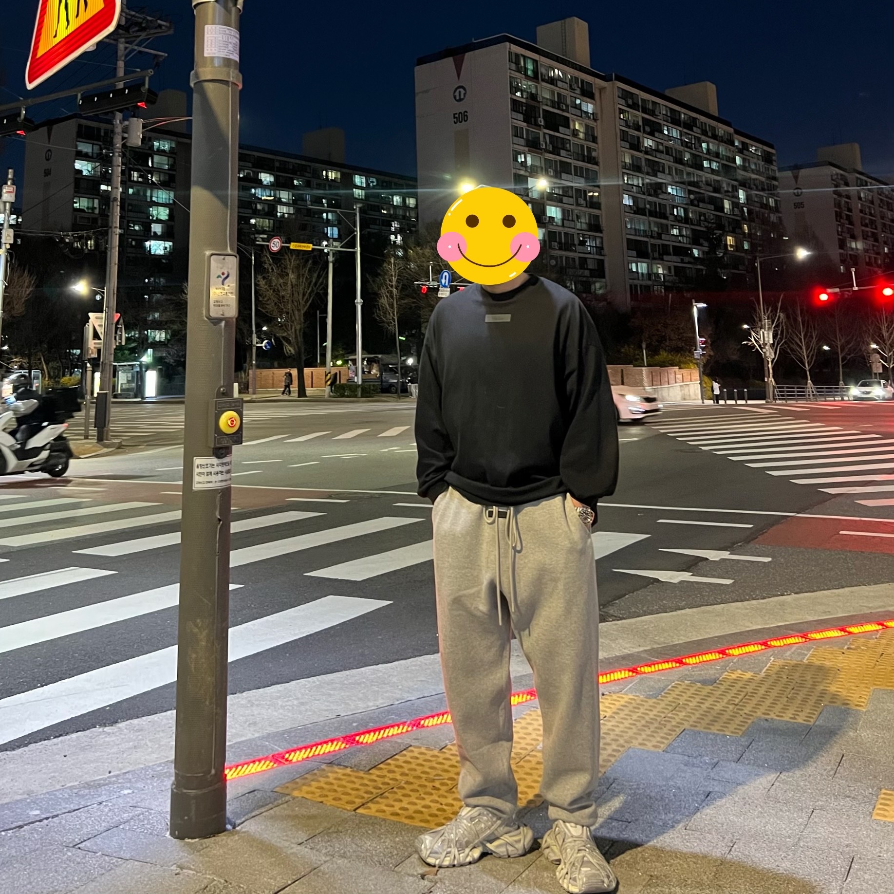 Essentials Sweatpants Dark Heather Oatmeal - 24SS 착용 스타일 - 1