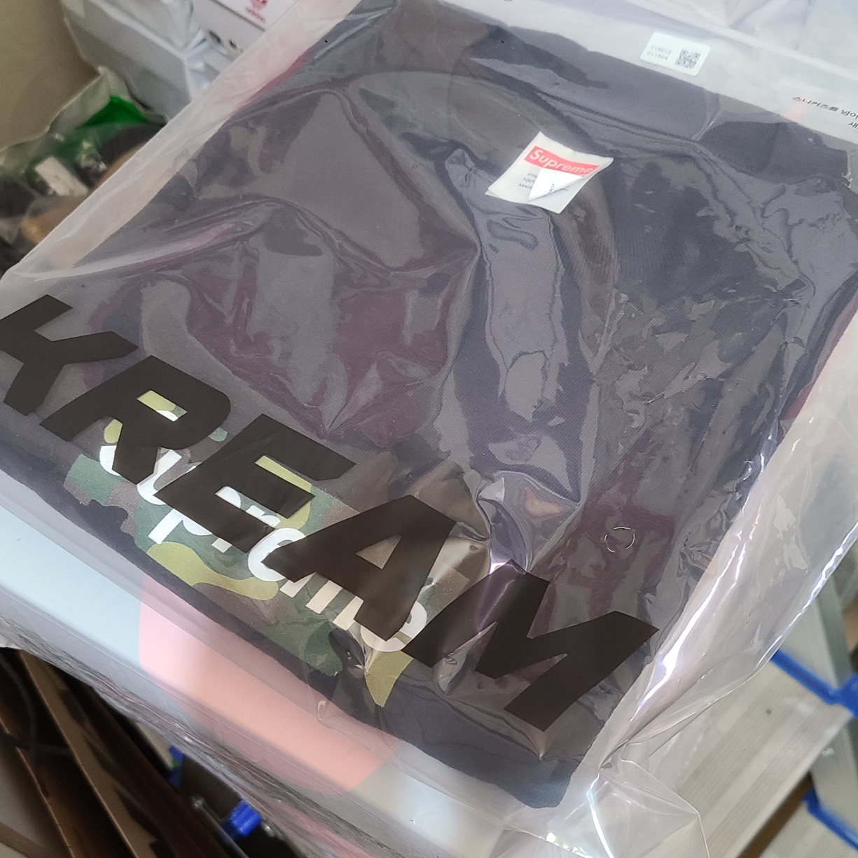 Supreme Box Logo T-Shirt Black - 23FW 착용 스타일