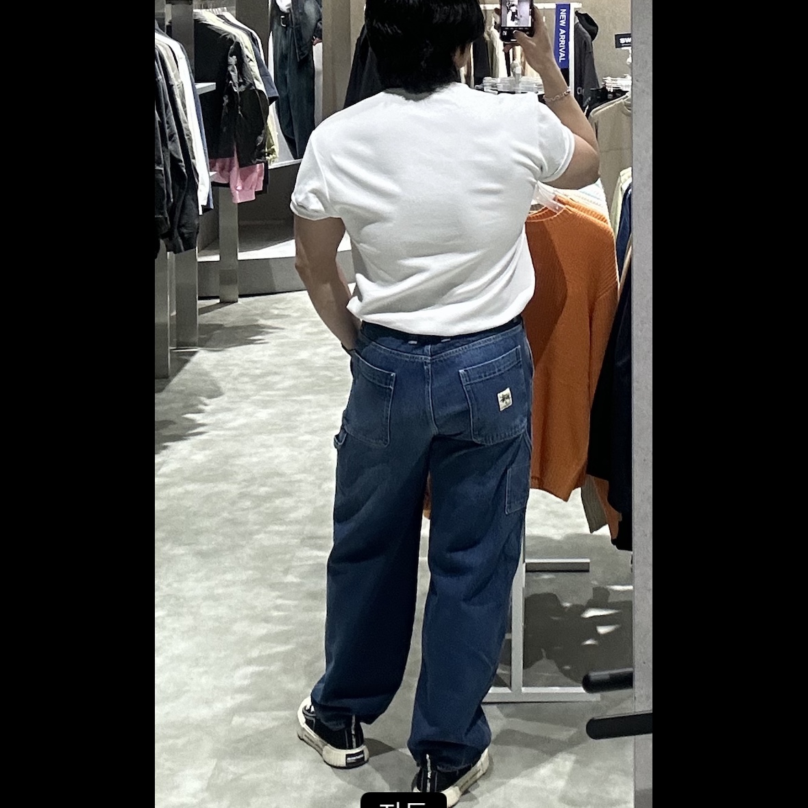 Stussy Denim Work Pants Blue 착용 스타일 - 2