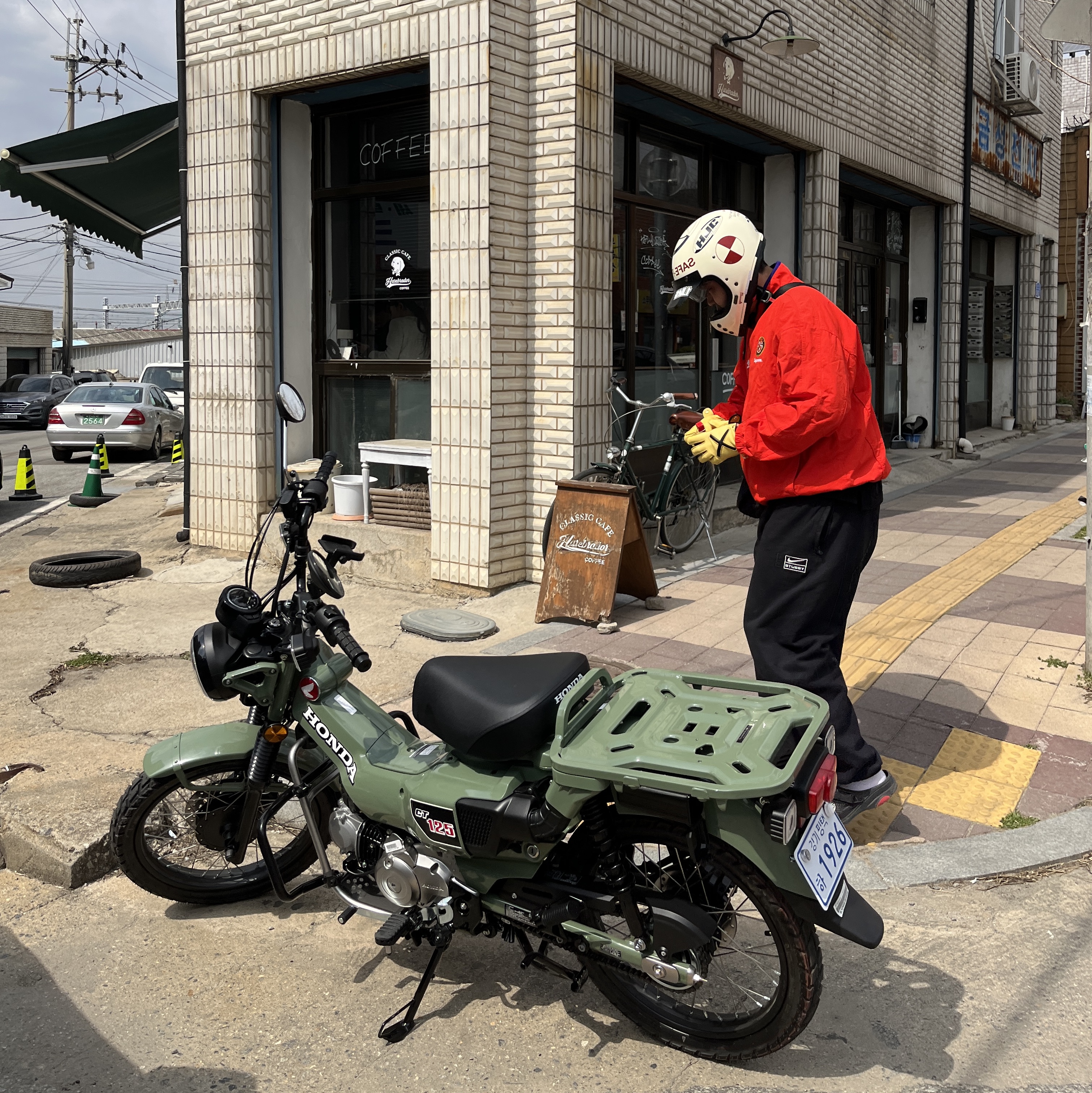 Supreme x Umbro Cotton Ripstop Track Jacket Red - 23FW, Nike x Stussy NRG Washed Fleece Pants Black (DO5296-010) 착용 스타일 - 1