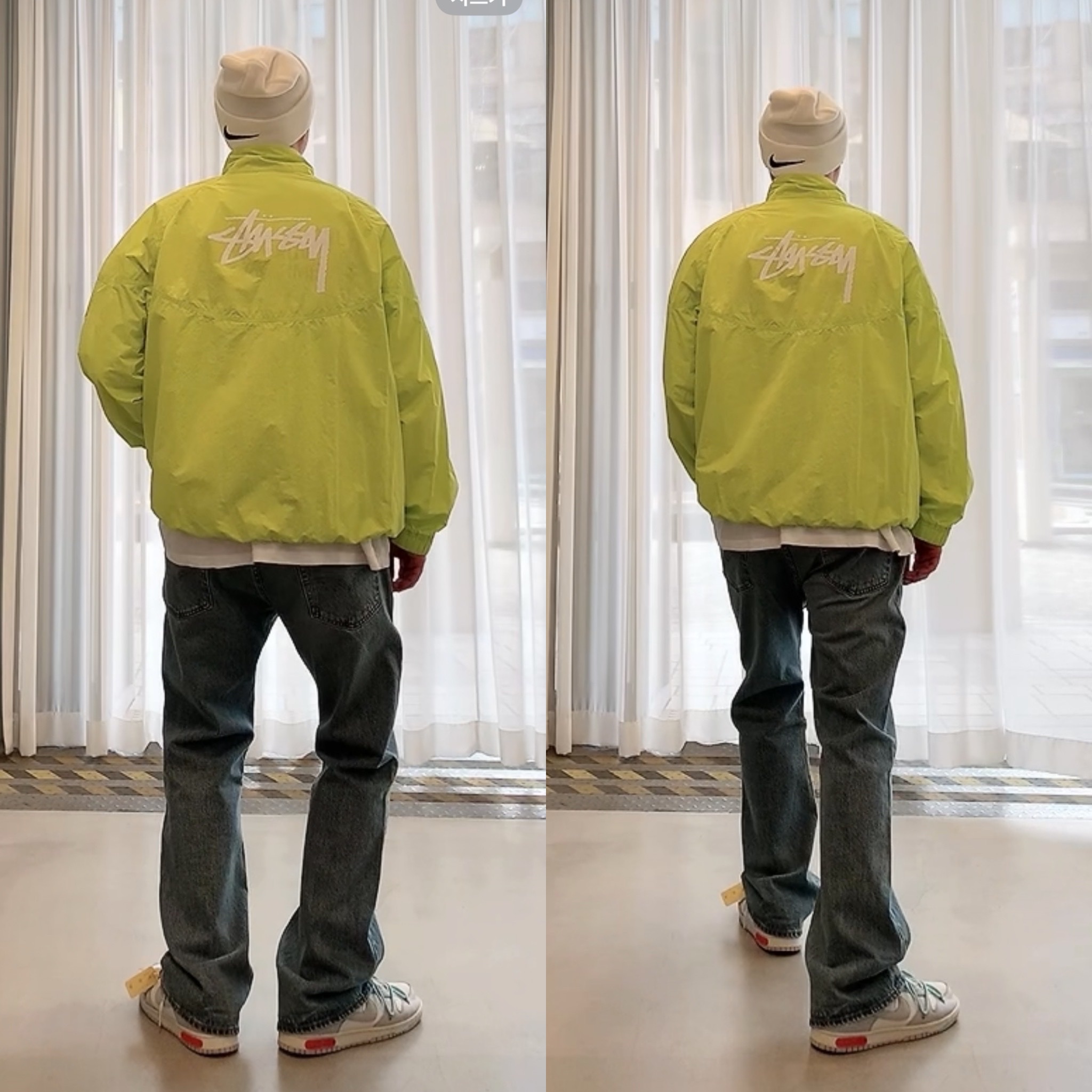 Nike x Off-White Dunk Low The 50 - Lot 46, Nike x Stussy Windrunner Jacket Bright Cactus 착용 스타일