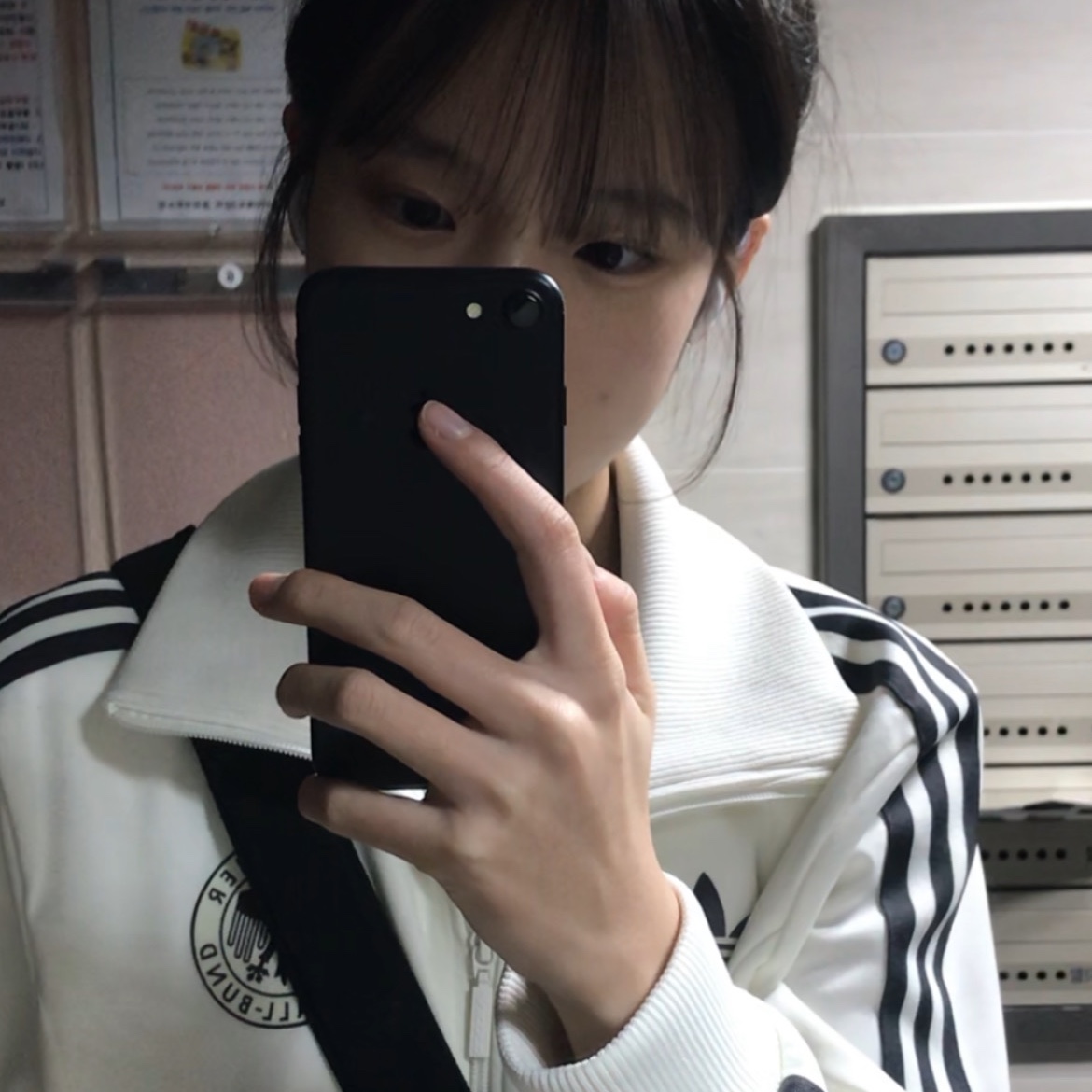 Adidas German Beckenbauer Track Top Off White - US Sizing 착용 스타일