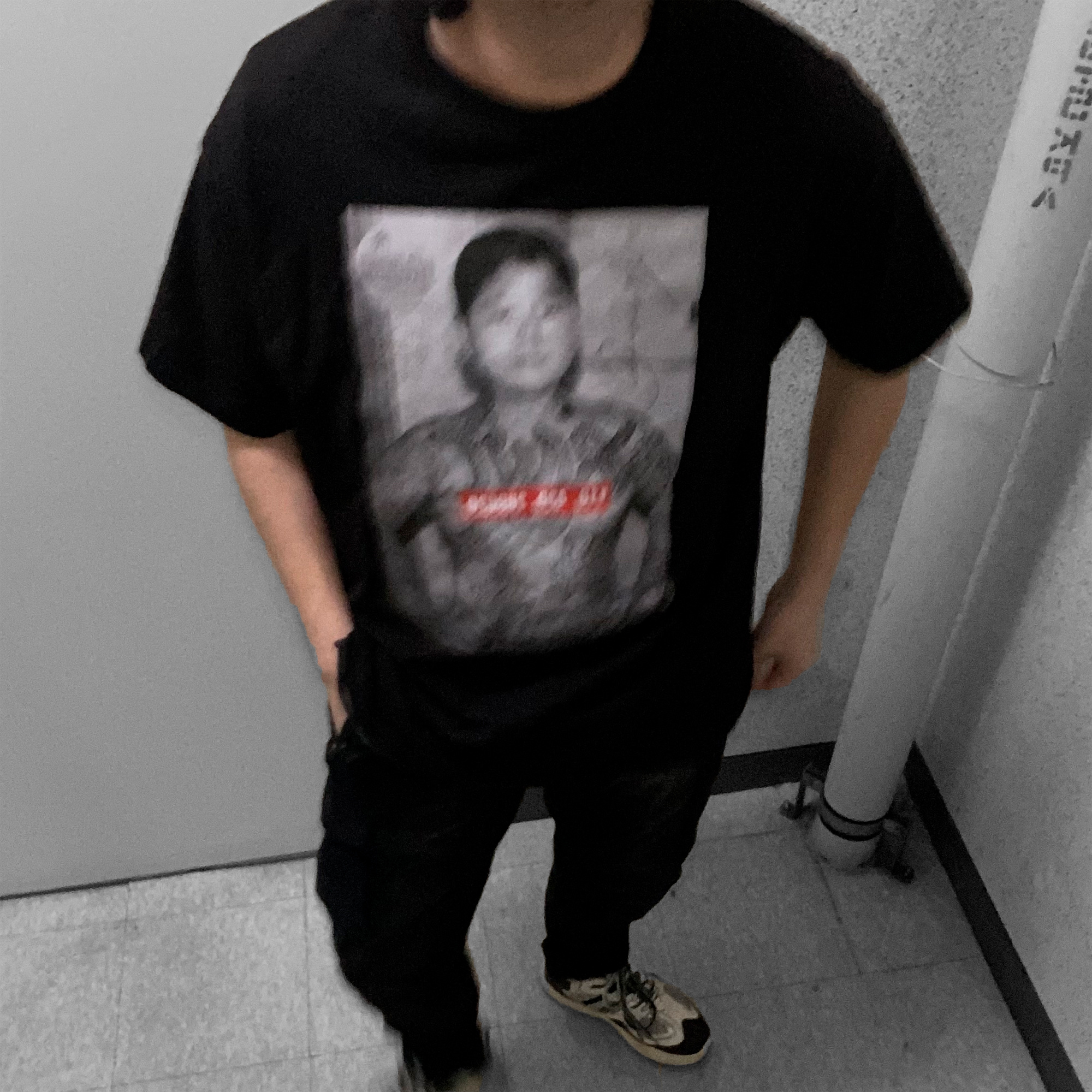 동코님의 스타일 - 3