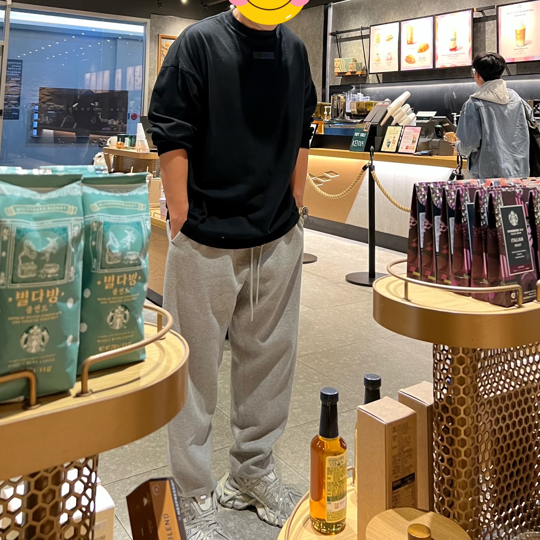 Essentials Sweatpants Dark Heather Oatmeal - 24SS 착용 스타일 - 3