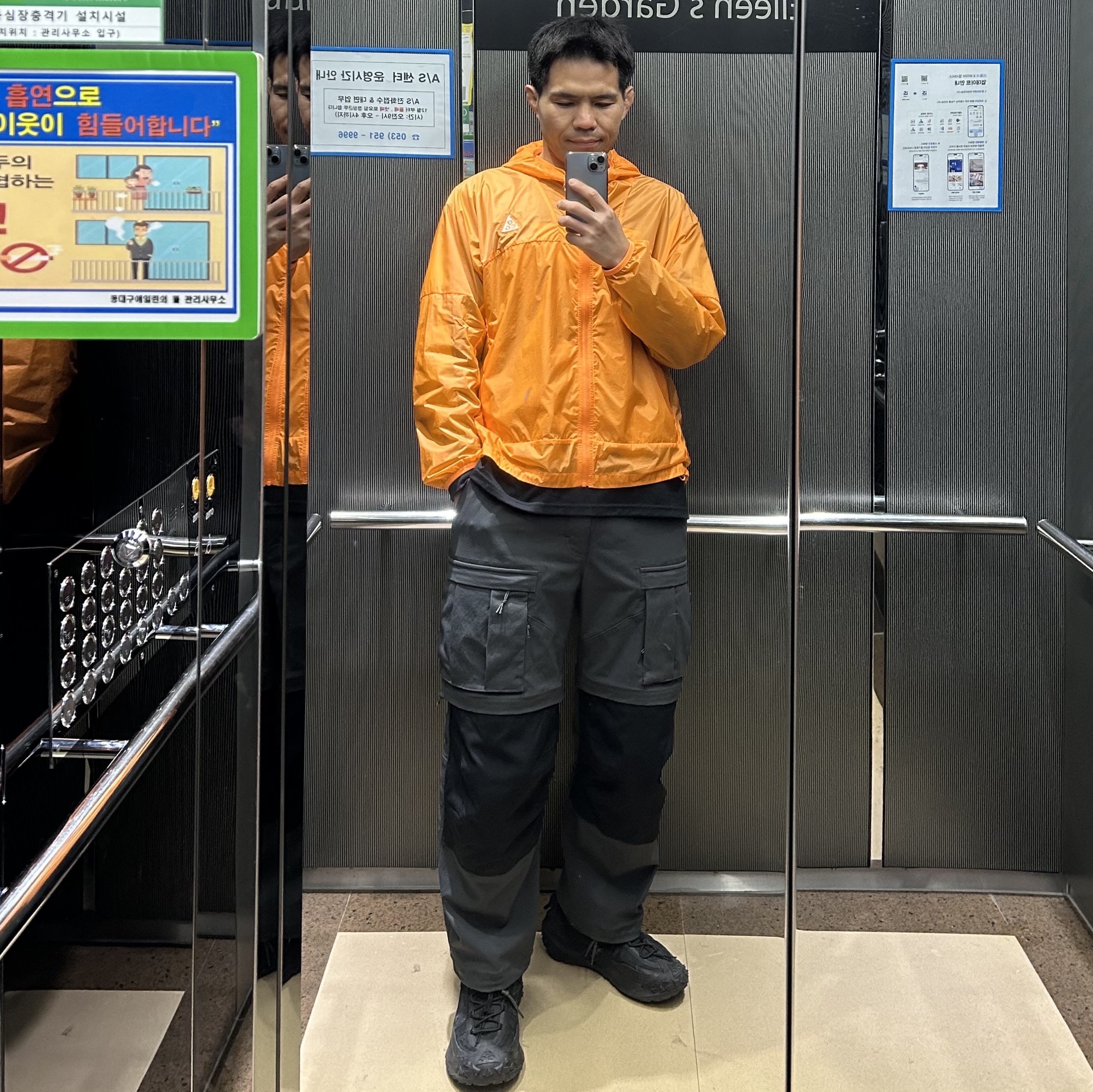 Nike ACG Windproof Cinder Cone Jacket Bright Mandarin - Asia, Nike ACG Smith Summit Cargo Pants Dark Smoke Grey - Asia 착용 스타일