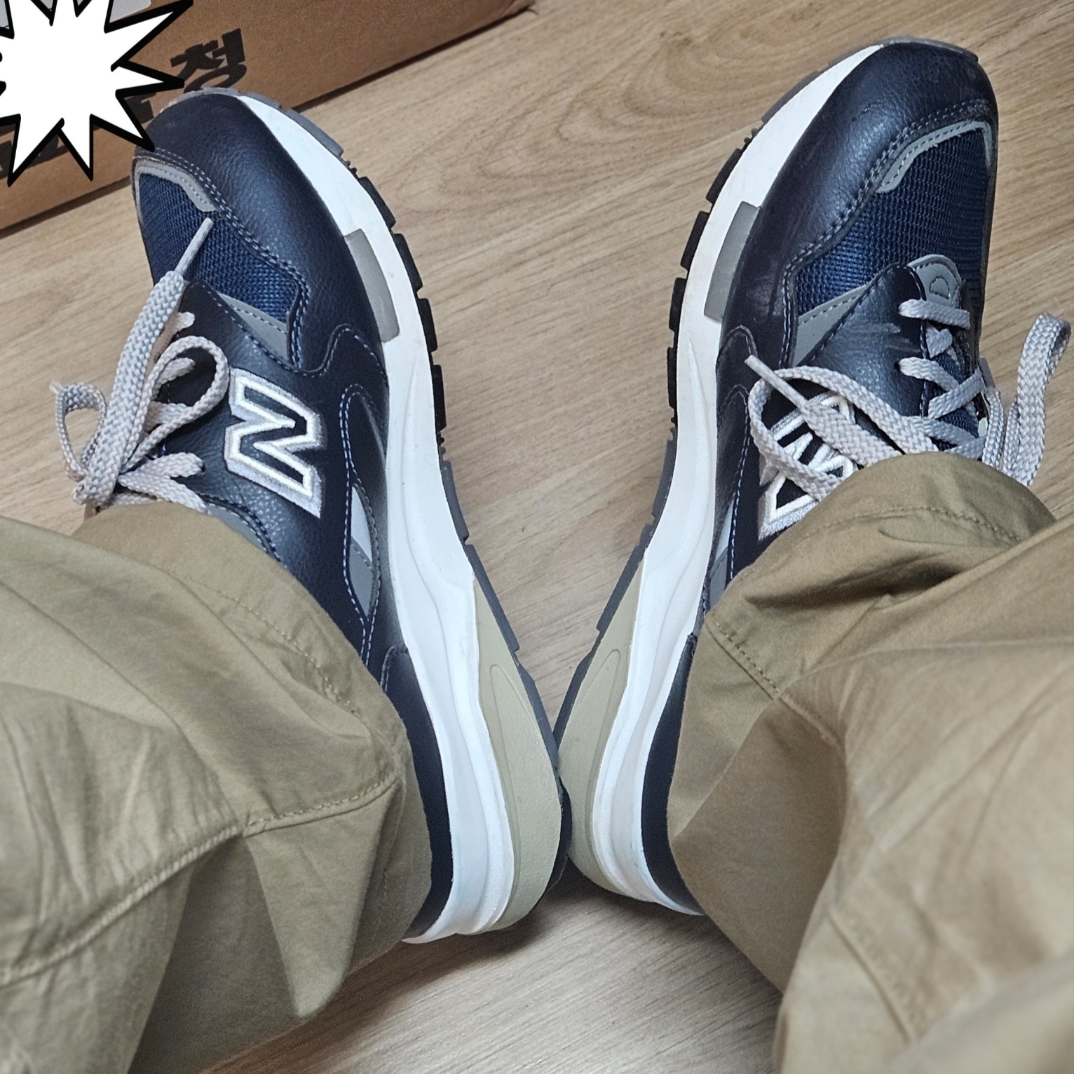 New Balance 1600 Legacy Navy 착용 스타일