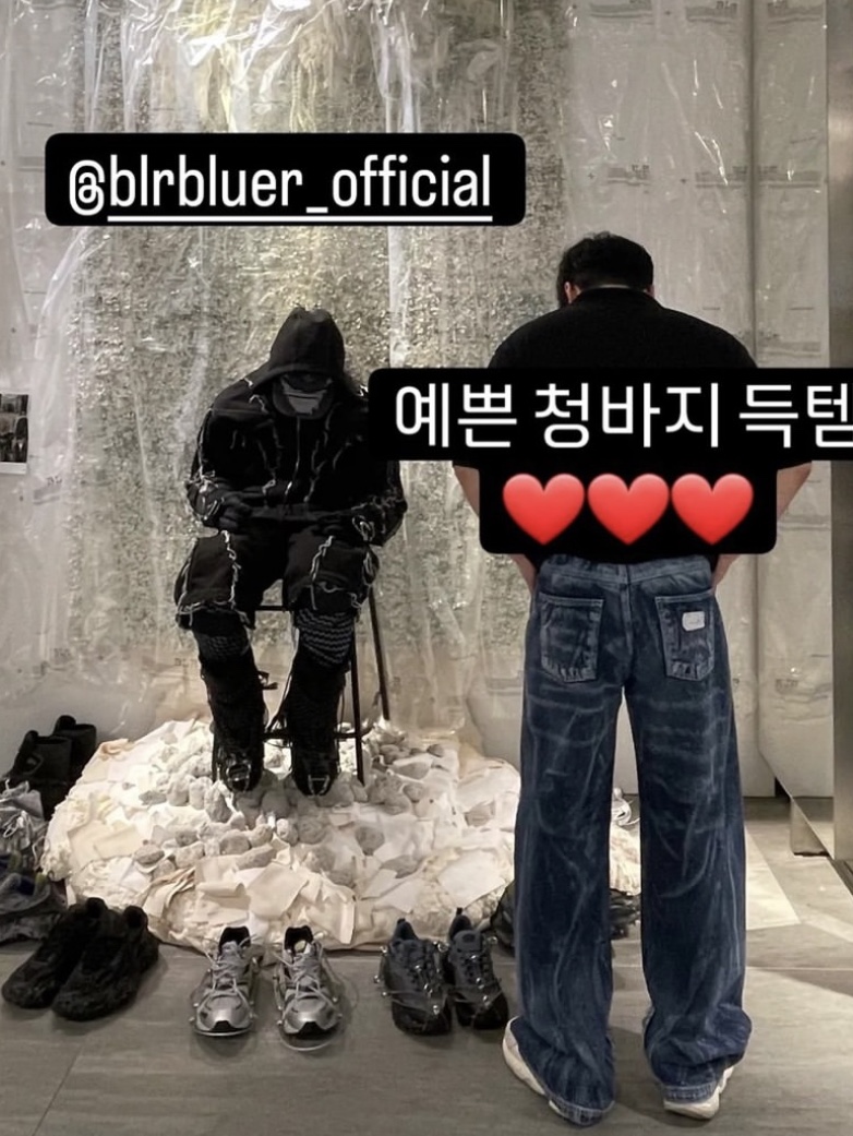 다이소님의 스타일