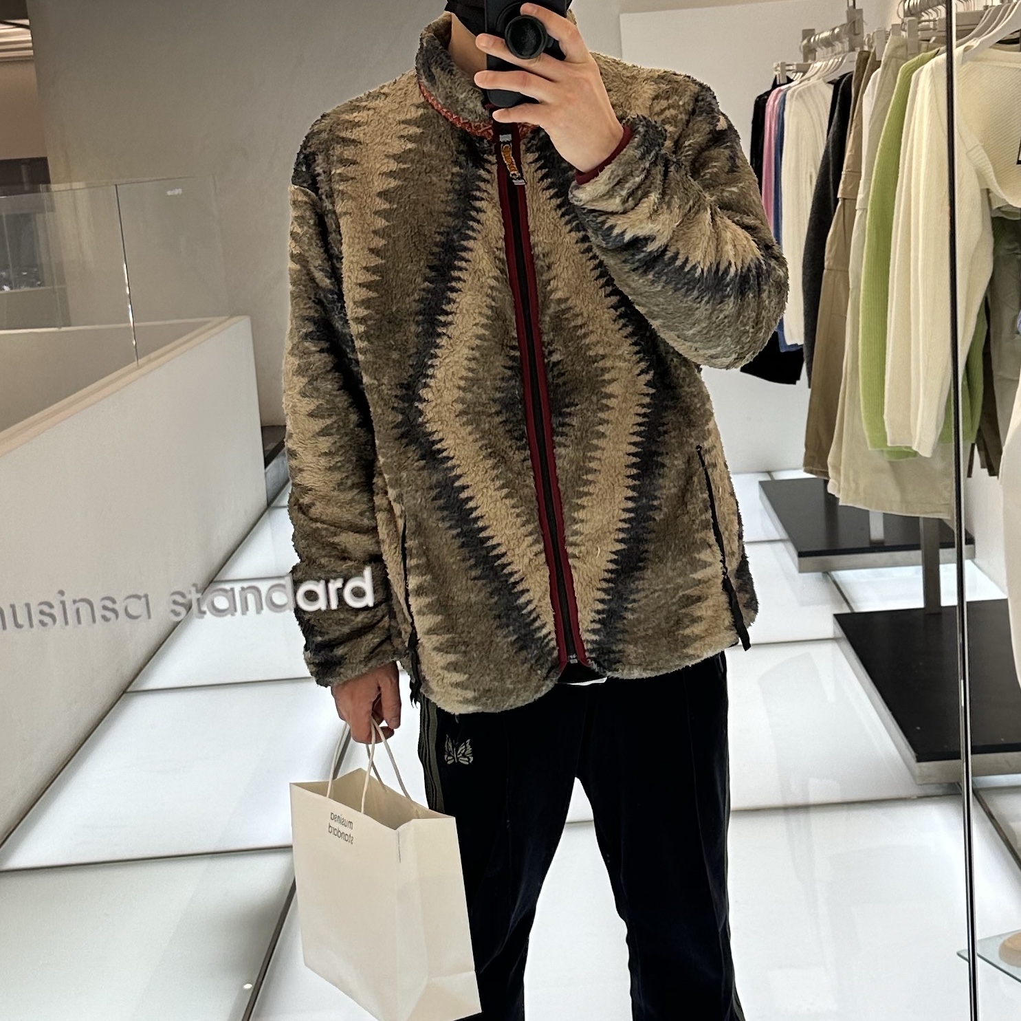 Kapital Thunder Mother Pattern Fleece Zip Blouson Grey Beige 착용 스타일 - 1