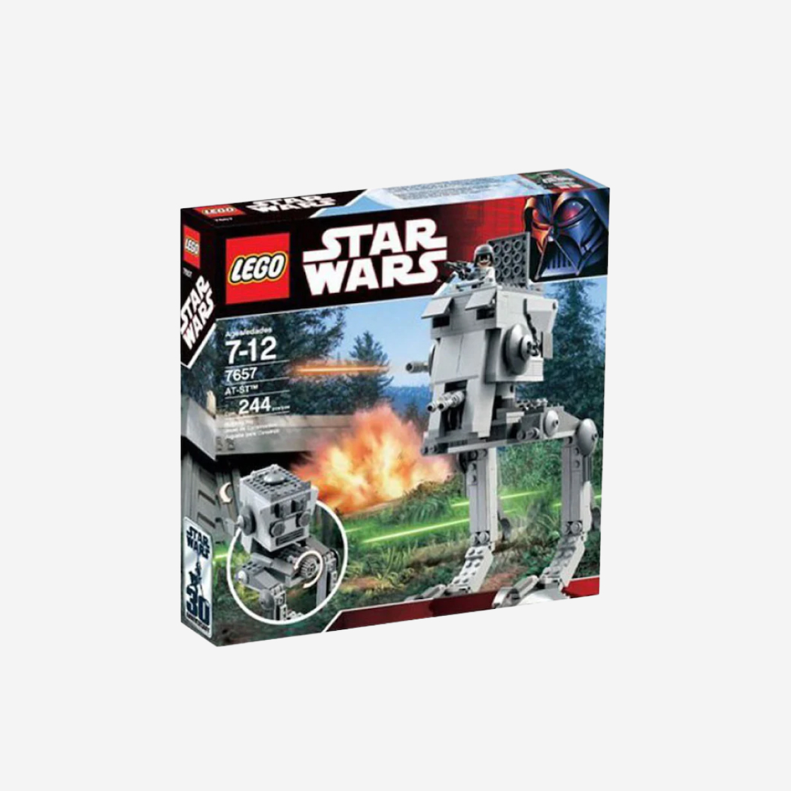 레고 스타워즈 AT-ST(Lego Star Wars AT-ST) - 2