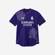 Y-3 x Real Madrid 2023/24 4th Authentic Jersey Dark Purple (Non Marking Ver.) - KR Sizing