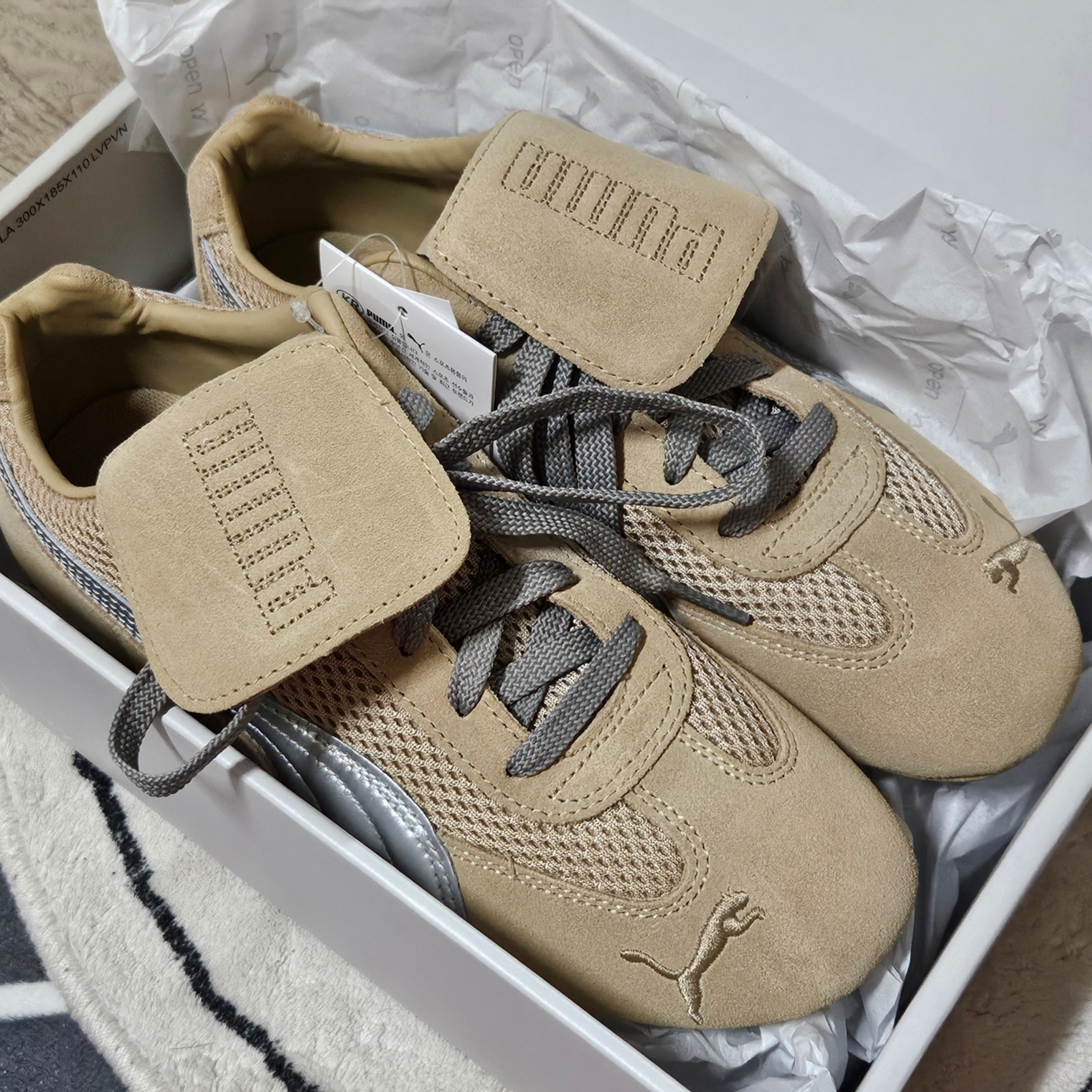 Puma x Open Yy Speedcat Prairie Tan Matte Silver 착용 스타일 - 1