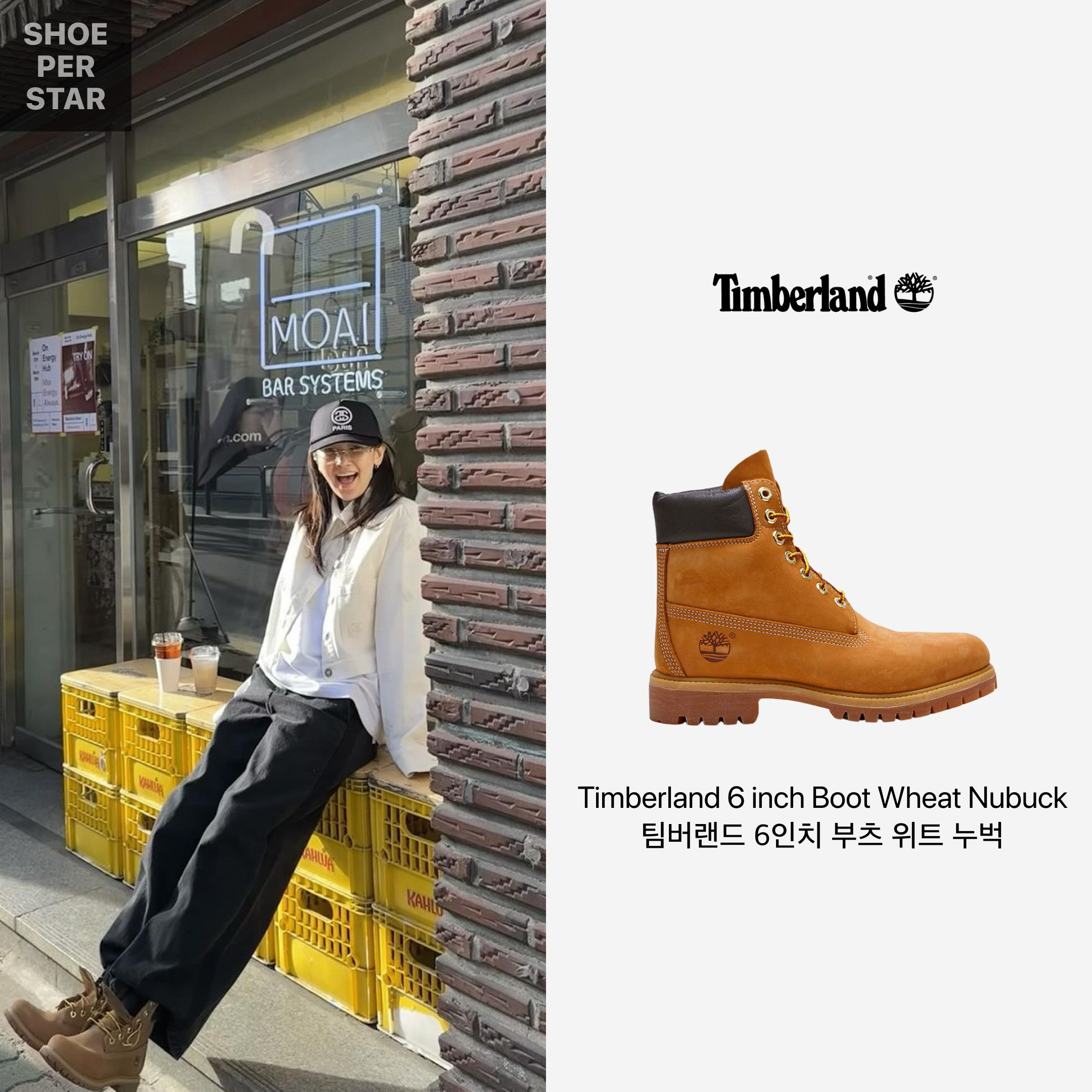 Timberland Premium 6 inch Waterproof Boot Wheat Nubuck - Wide 착용 스타일 - 1