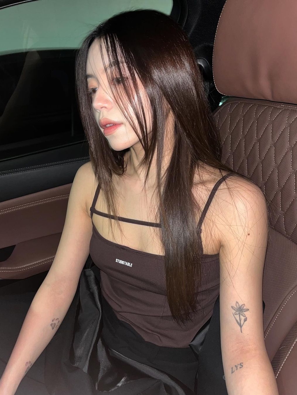 $님의 스타일