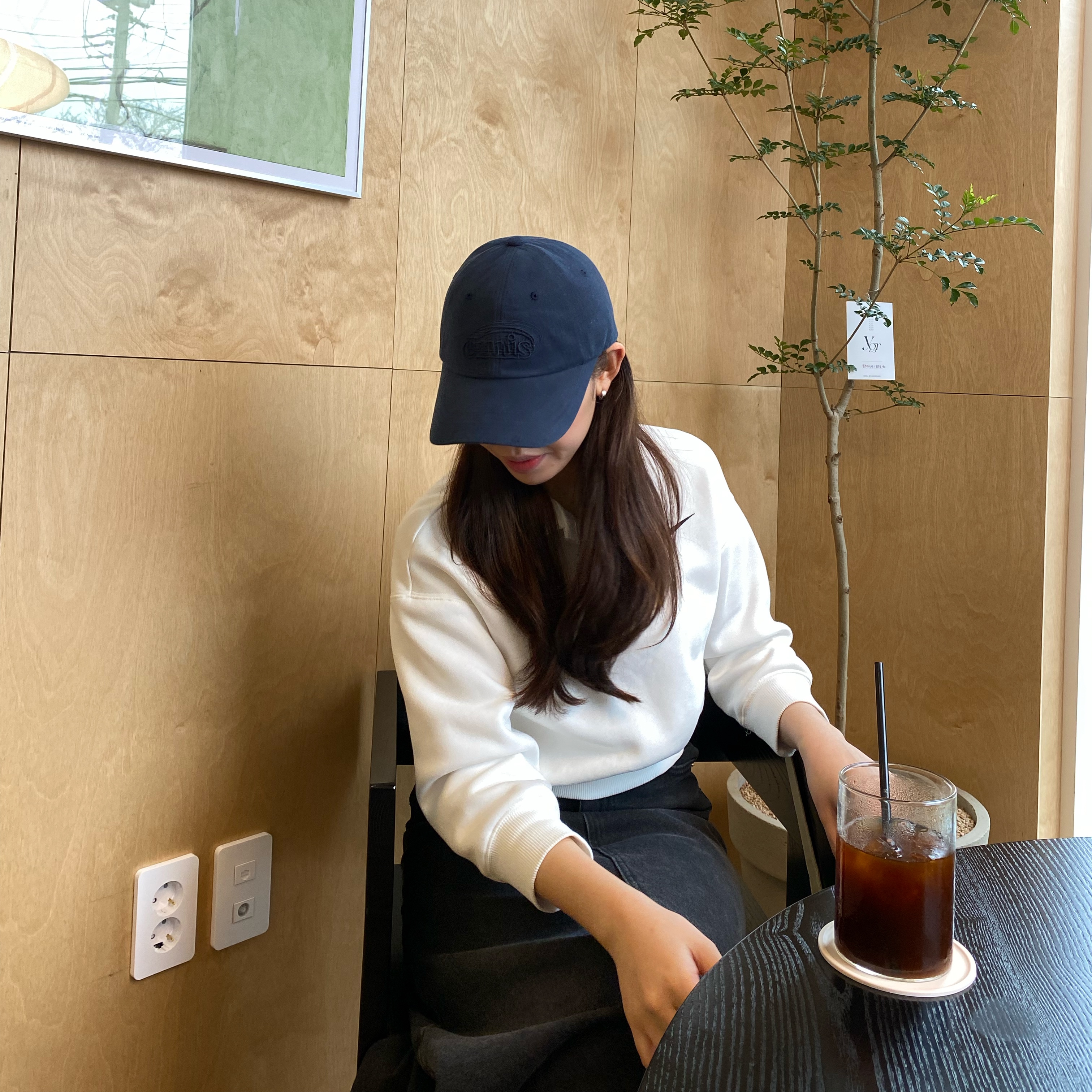 KREAM 스타일