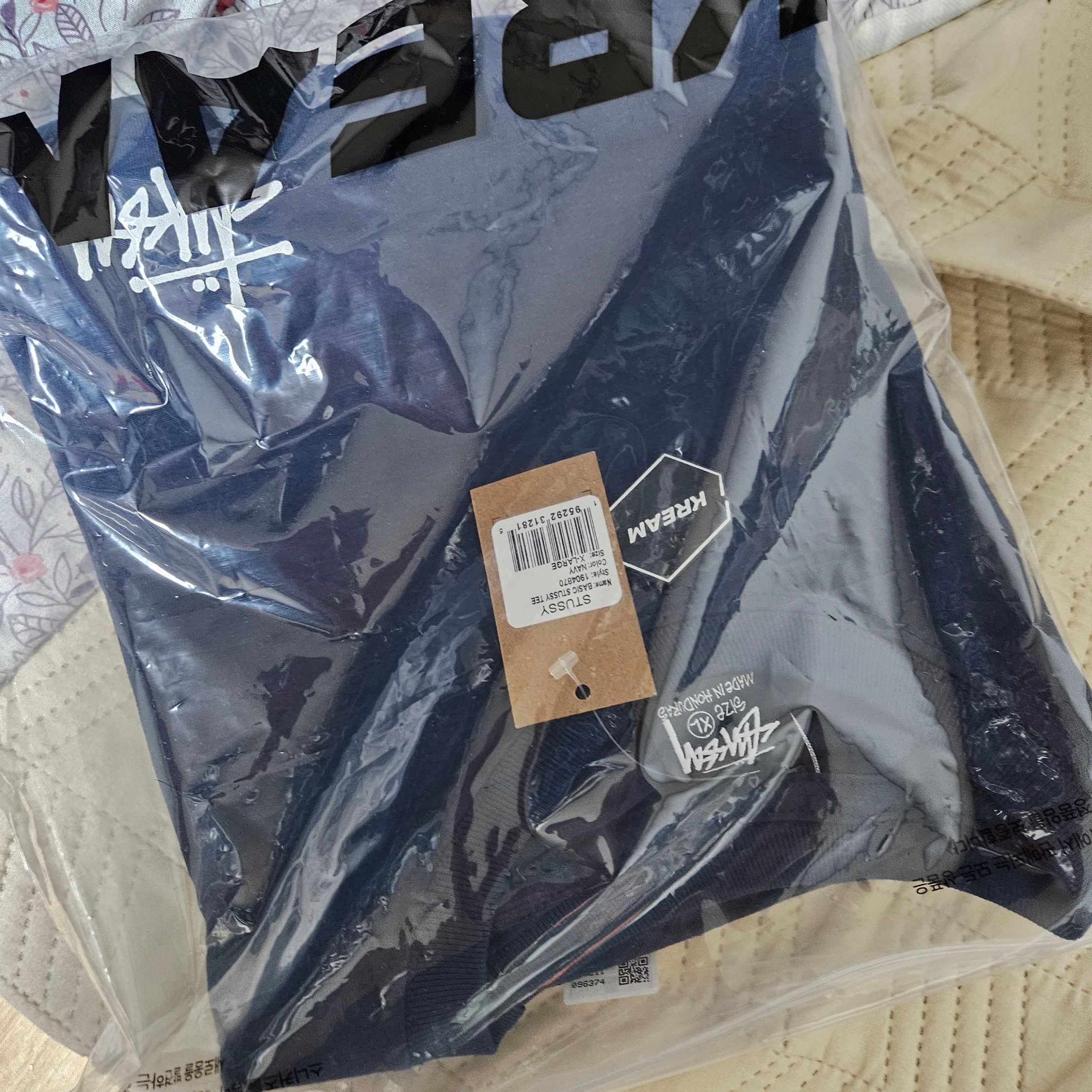 Stussy Basic Stussy T-Shirt Navy 2023 착용 스타일