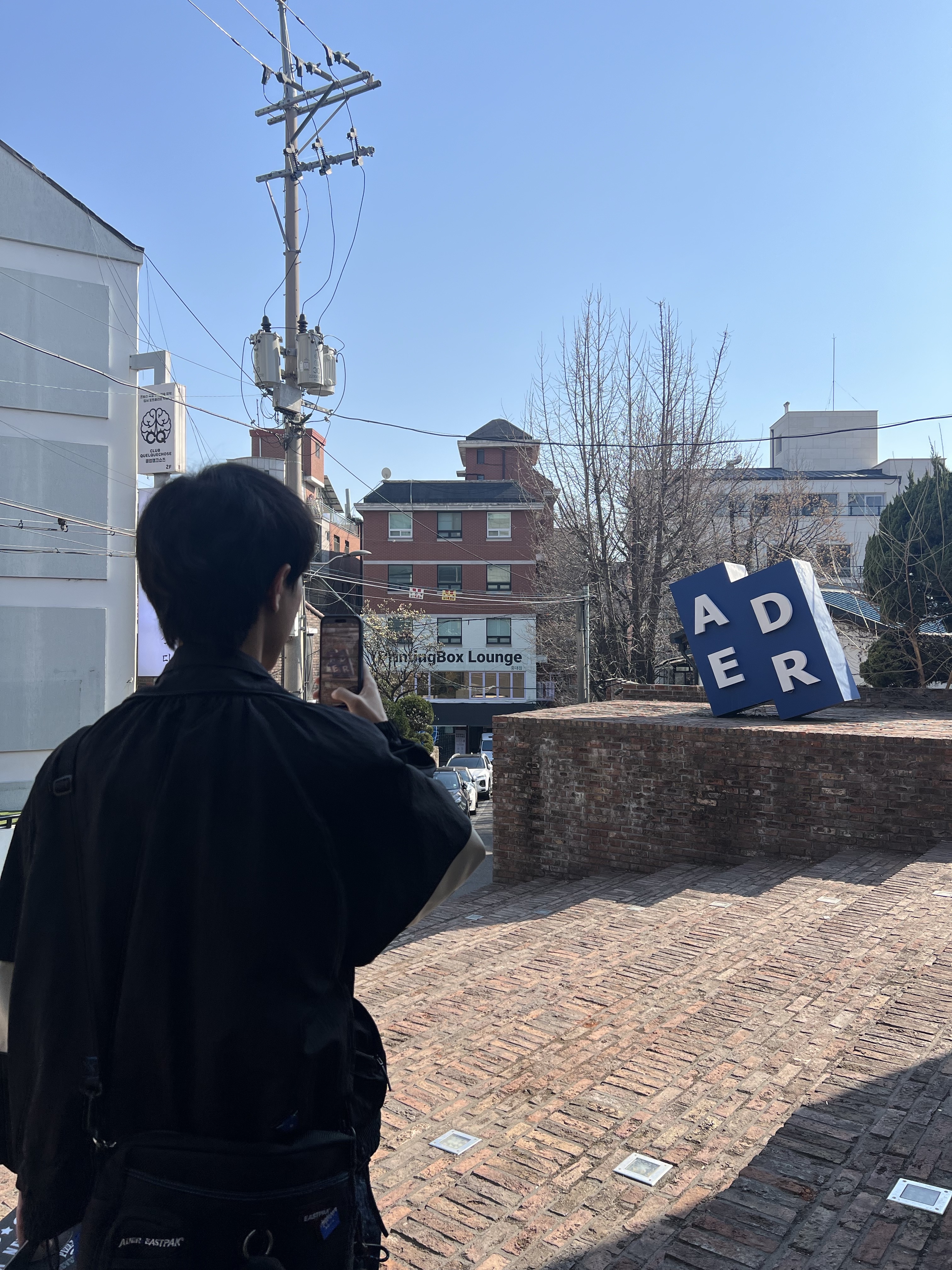 Ader Error x Eastpak Shoulder Bag Black, Ader Error Mem Jumper Noir 착용 스타일