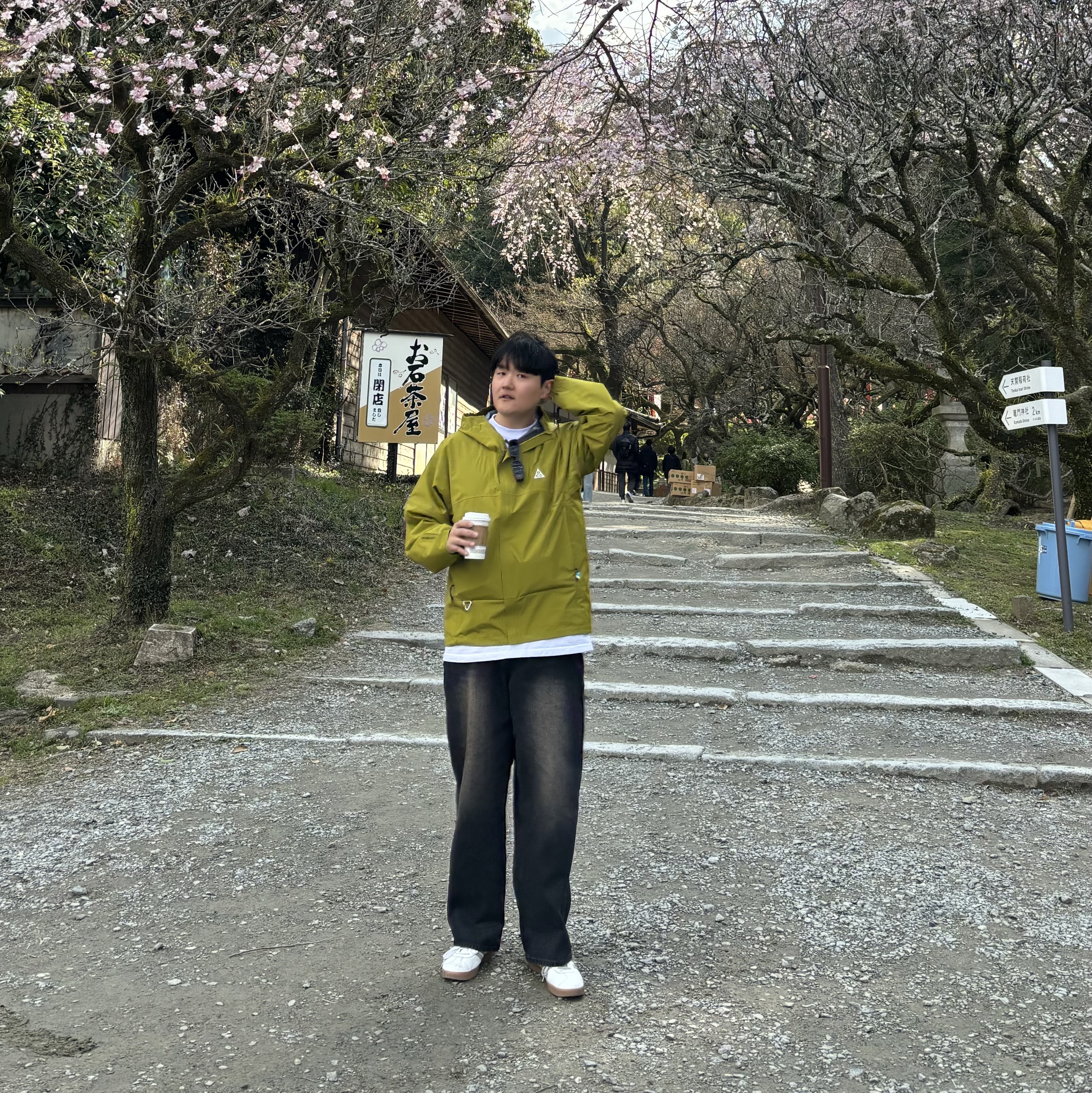 Nike ACG Storm-Fit ADV Cascade Rains Full Zip Jacket Moss - Asia, Adidas Gazelle White Grey 착용 스타일 - 1