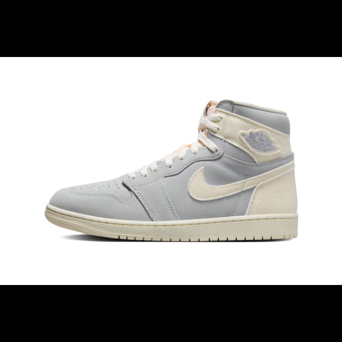 Jordan 1 Retro High OG Craft Ivory 착용 스타일 - 2