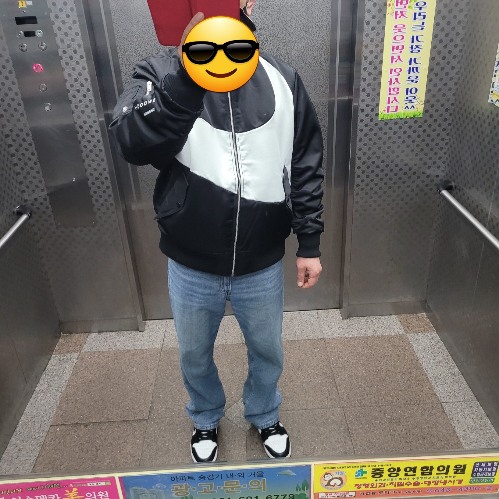 Nike NSW Swoosh Therma-Fit Bomber Black - Asia, (W) Jordan 1 Low Black and White 착용 스타일