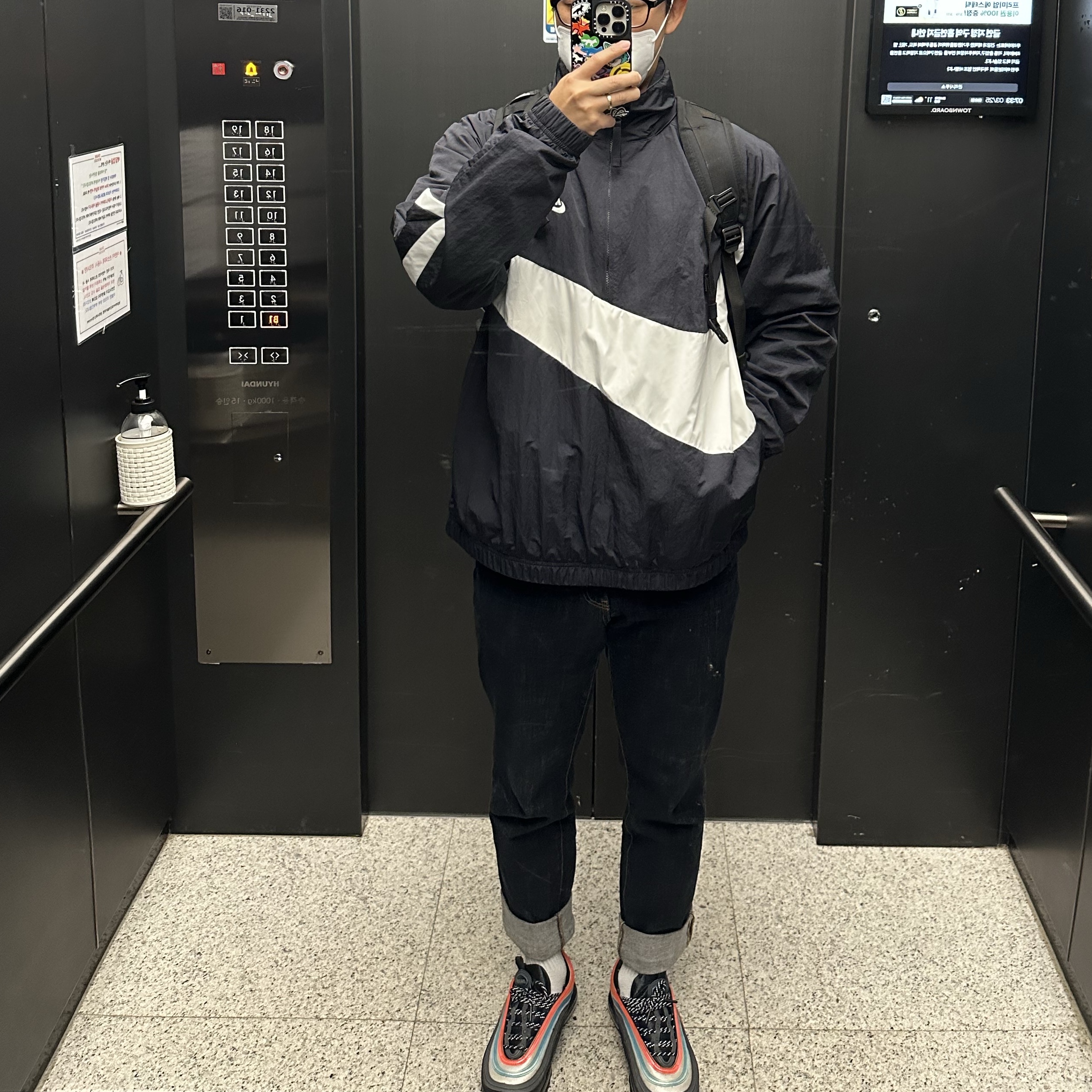 Nike Air Max 97 Neon Seoul, Nike Air Force 1 '07 Low White 착용 스타일 - 1