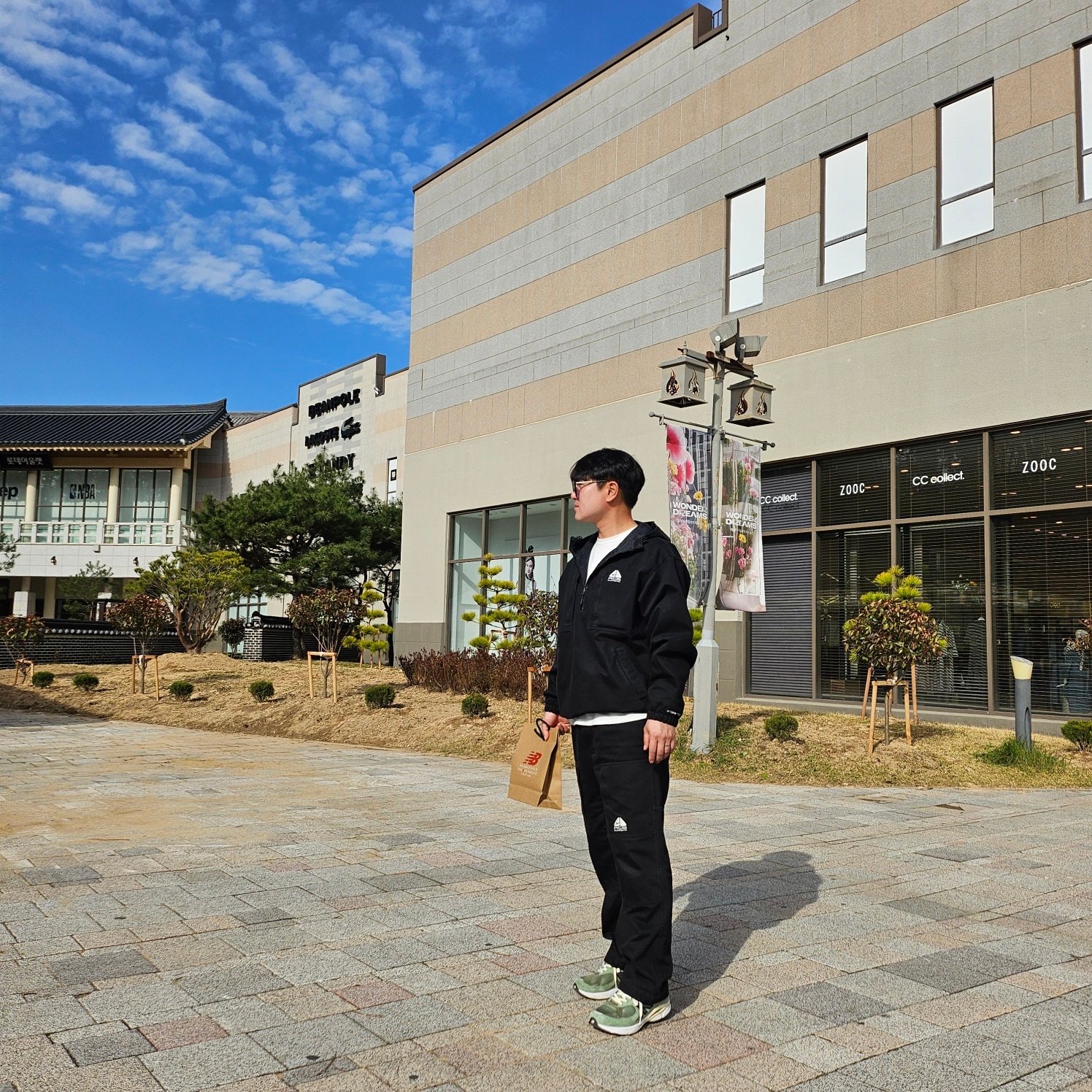 Supreme x Nike ACG Denim Pullover Black - 22FW, Supreme x Nike ACG Belted Denim Pants Black - 22FW 착용 스타일 - 2