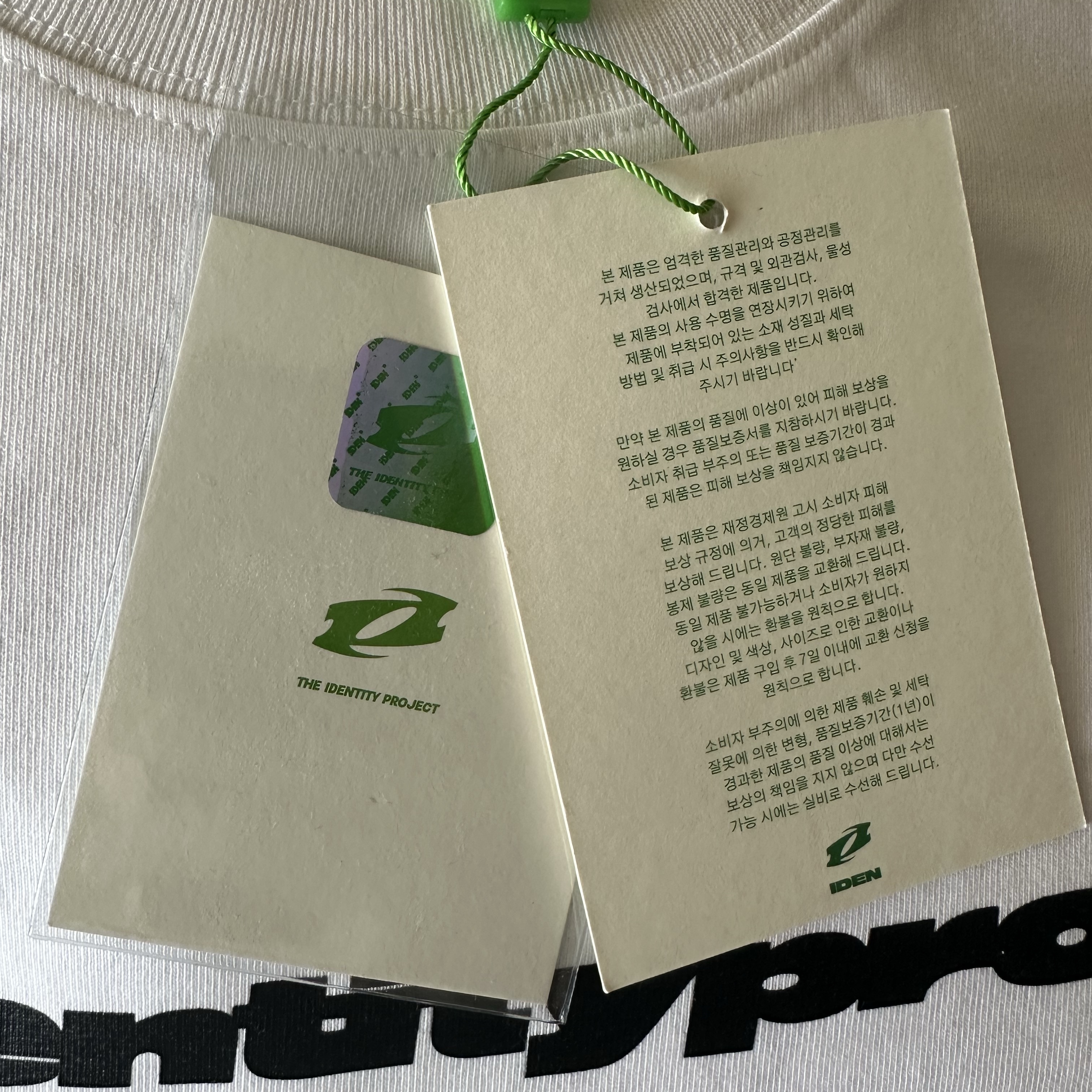 wodnr6767999님의 스타일 - 3