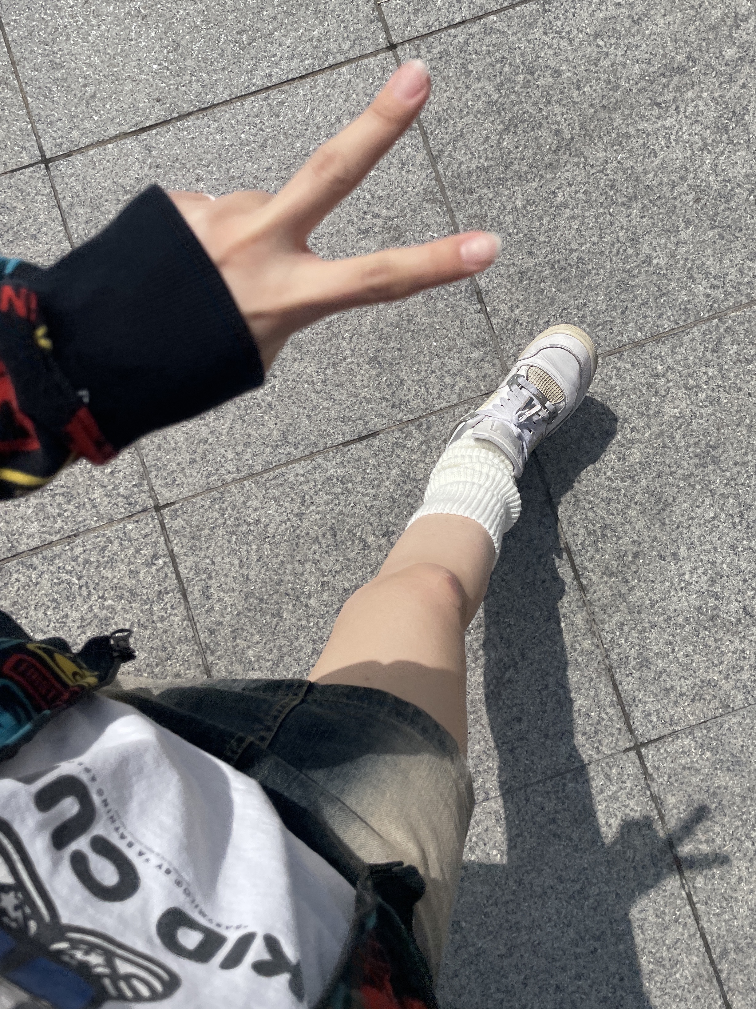 KREAM 스타일 - 2
