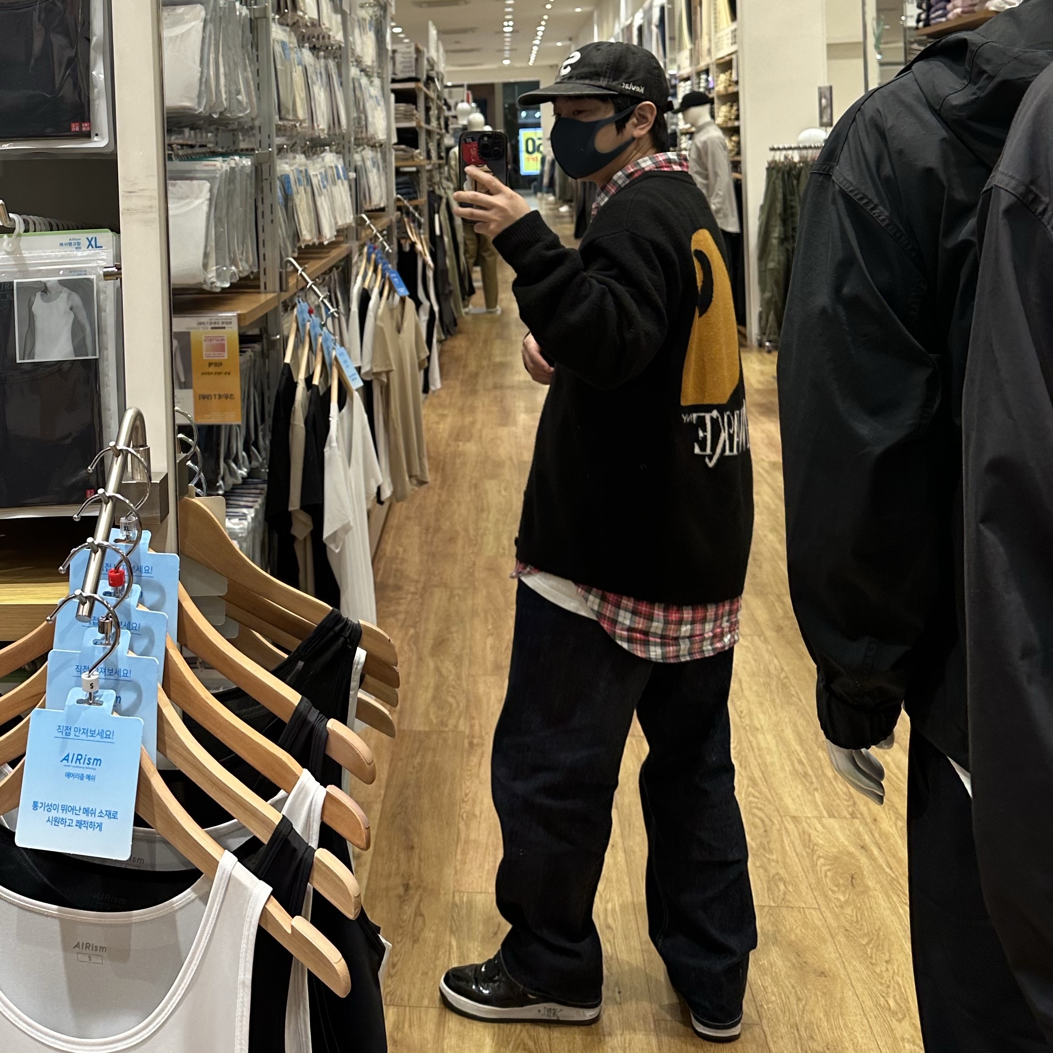 Carhartt WIP x Awake NY Cardigan Black 착용 스타일