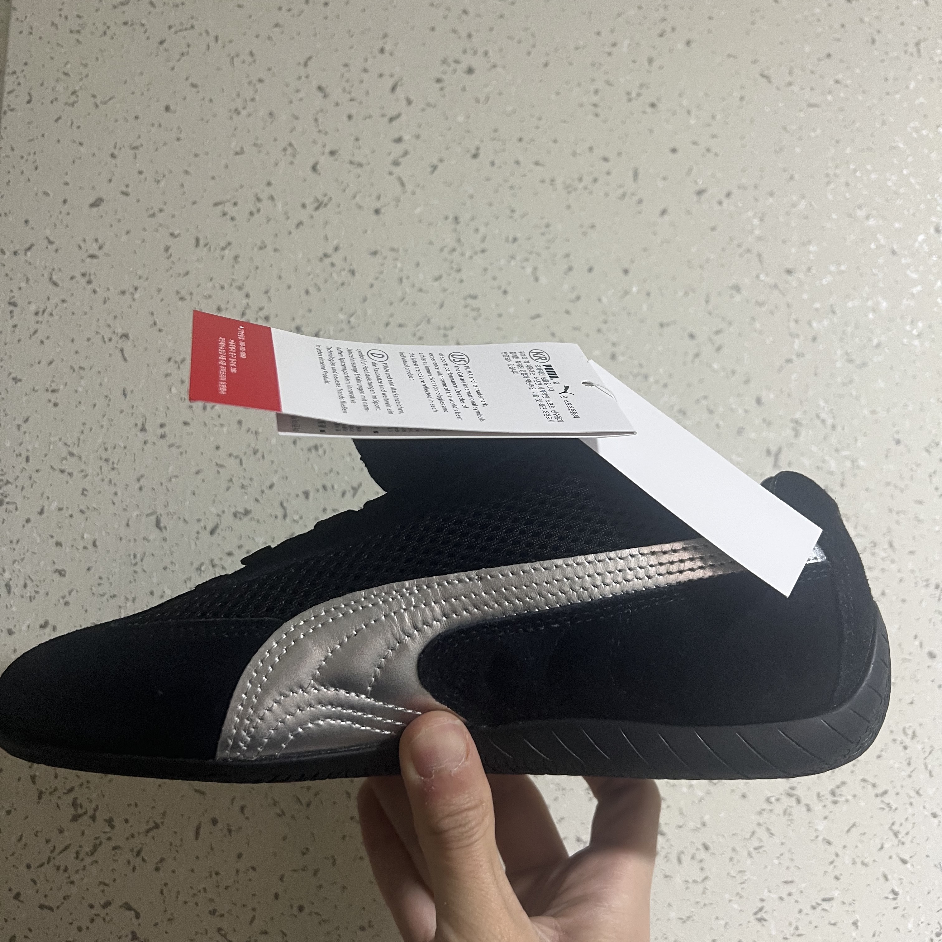 Puma x Open Yy Speedcat Black Shadow Gray 착용 스타일 - 2