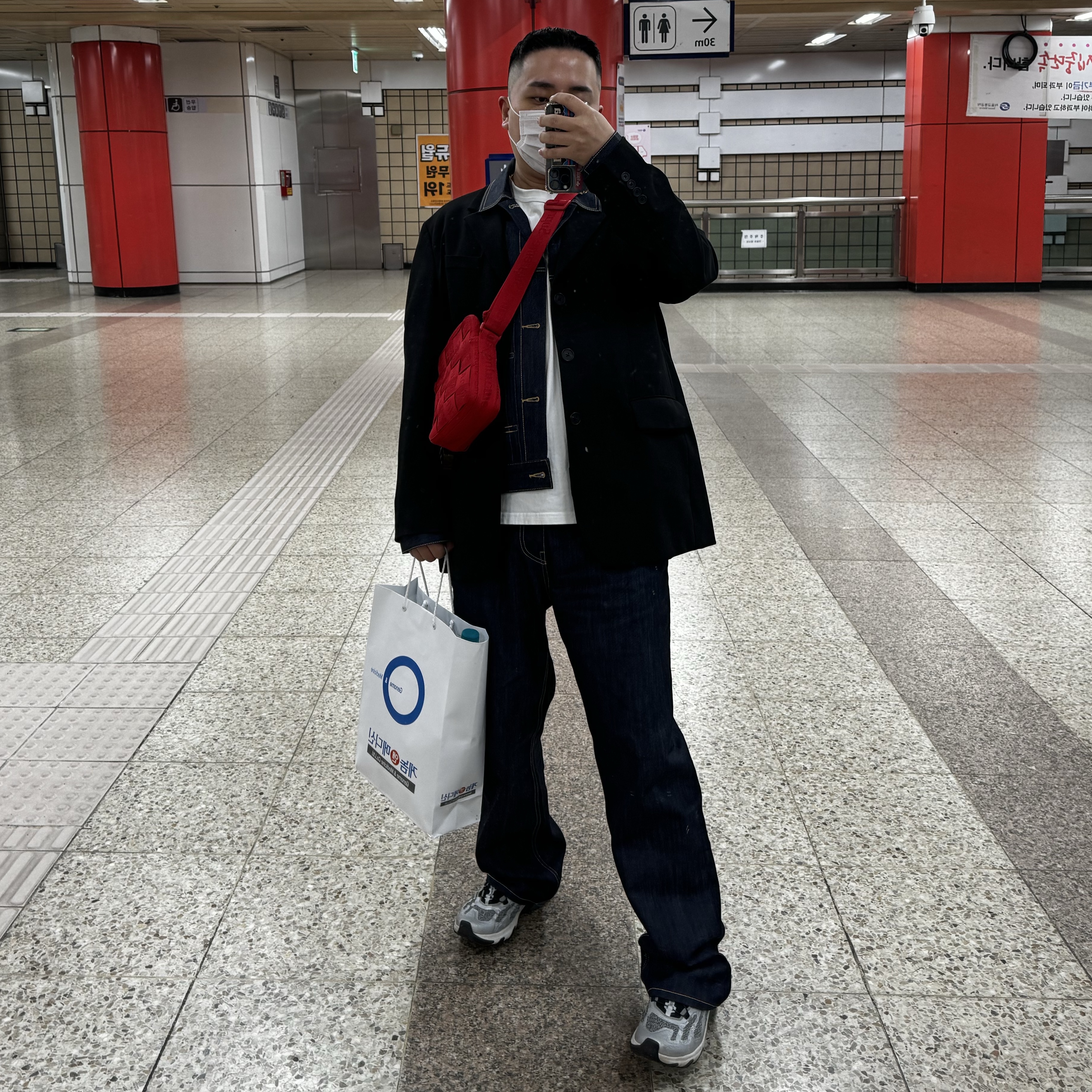 Salomon Speedverse PRG Silver Frost Grey Lunar Rock, Supreme Woven Shoulder Bag Red - 23SS 착용 스타일