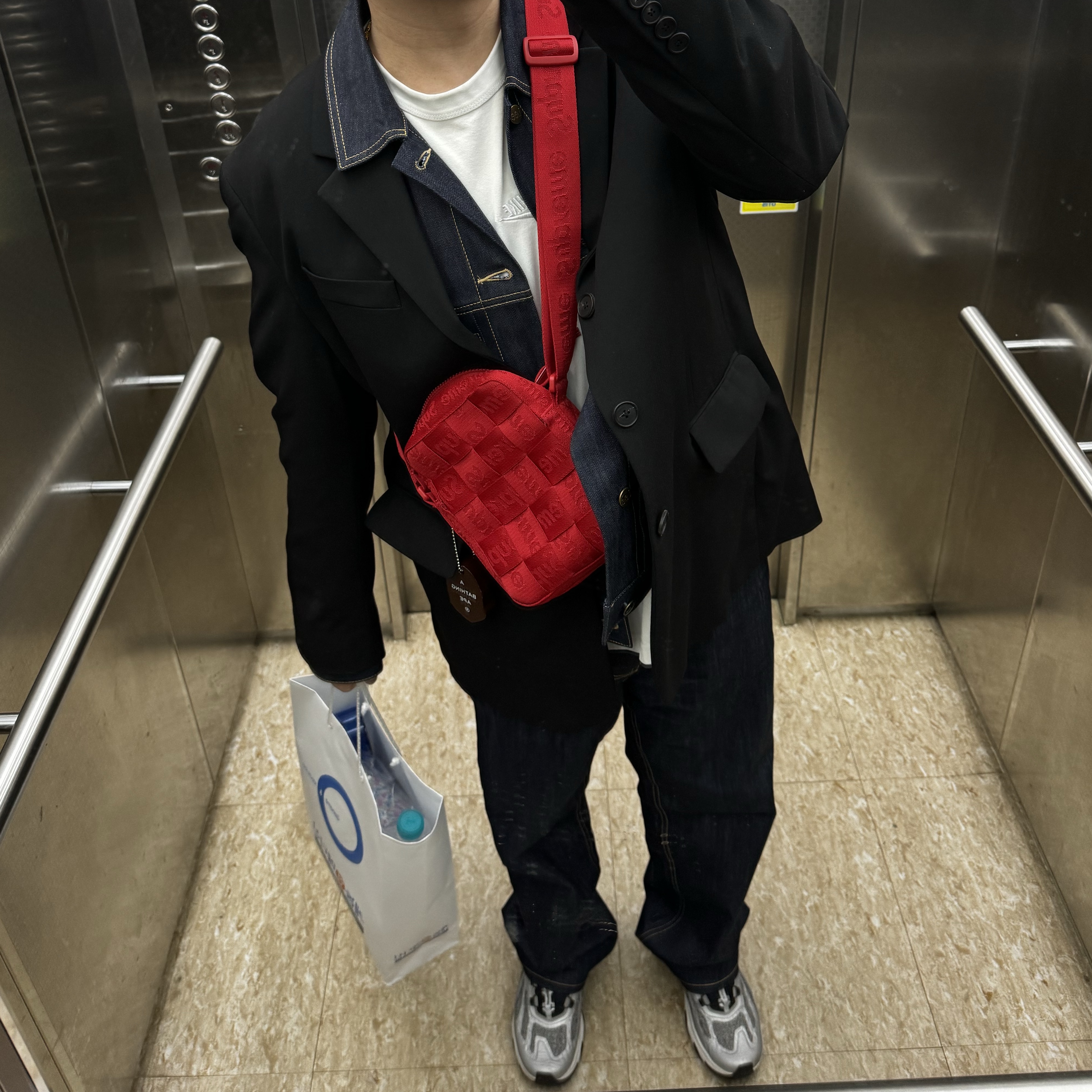 Supreme Woven Shoulder Bag Red - 23SS, Salomon Speedverse PRG Silver Frost Grey Lunar Rock 착용 스타일