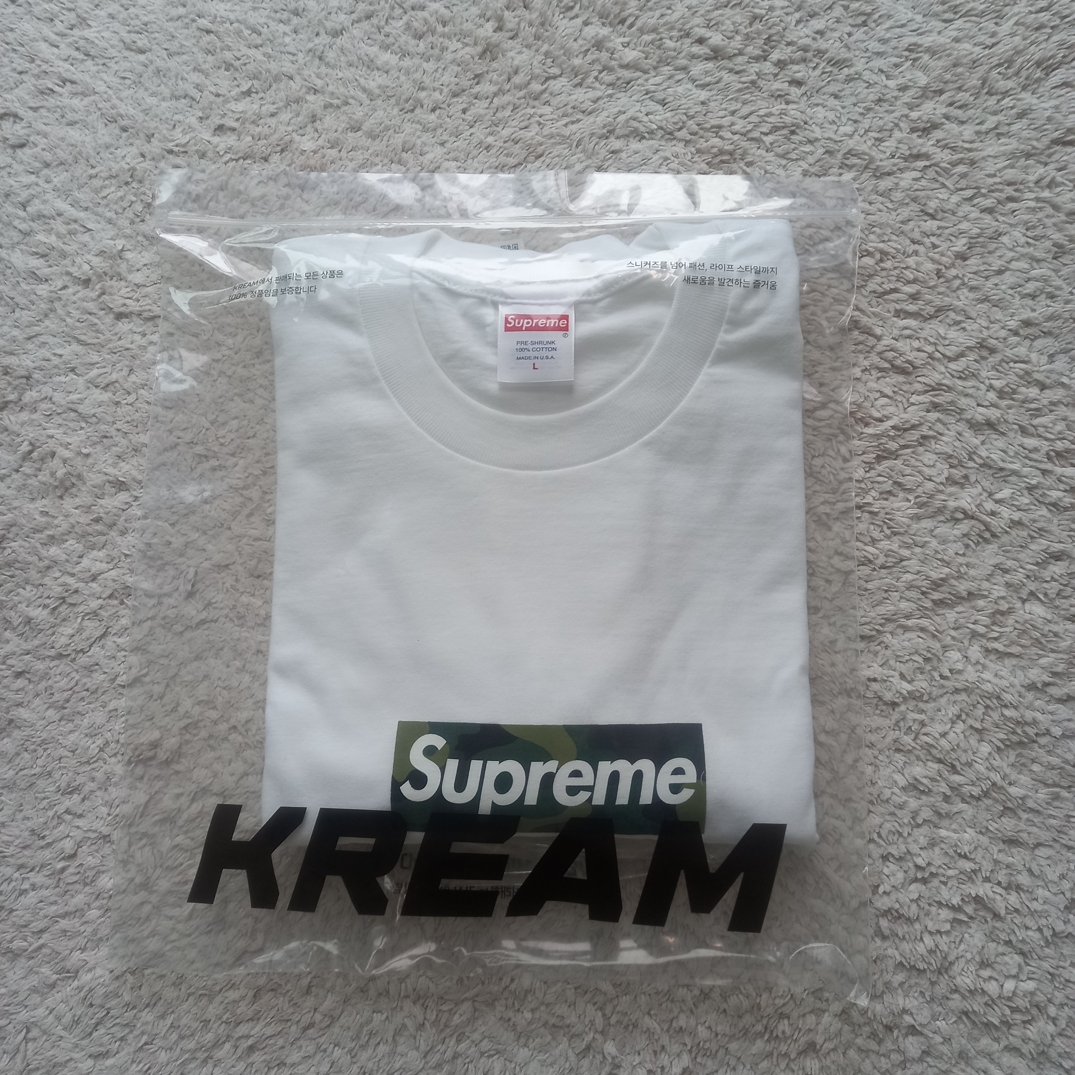 Supreme Box Logo T-Shirt White - 23FW, Supreme Cordura Ripstop S Logo 6-Panel Black - 23SS 착용 스타일 - 3