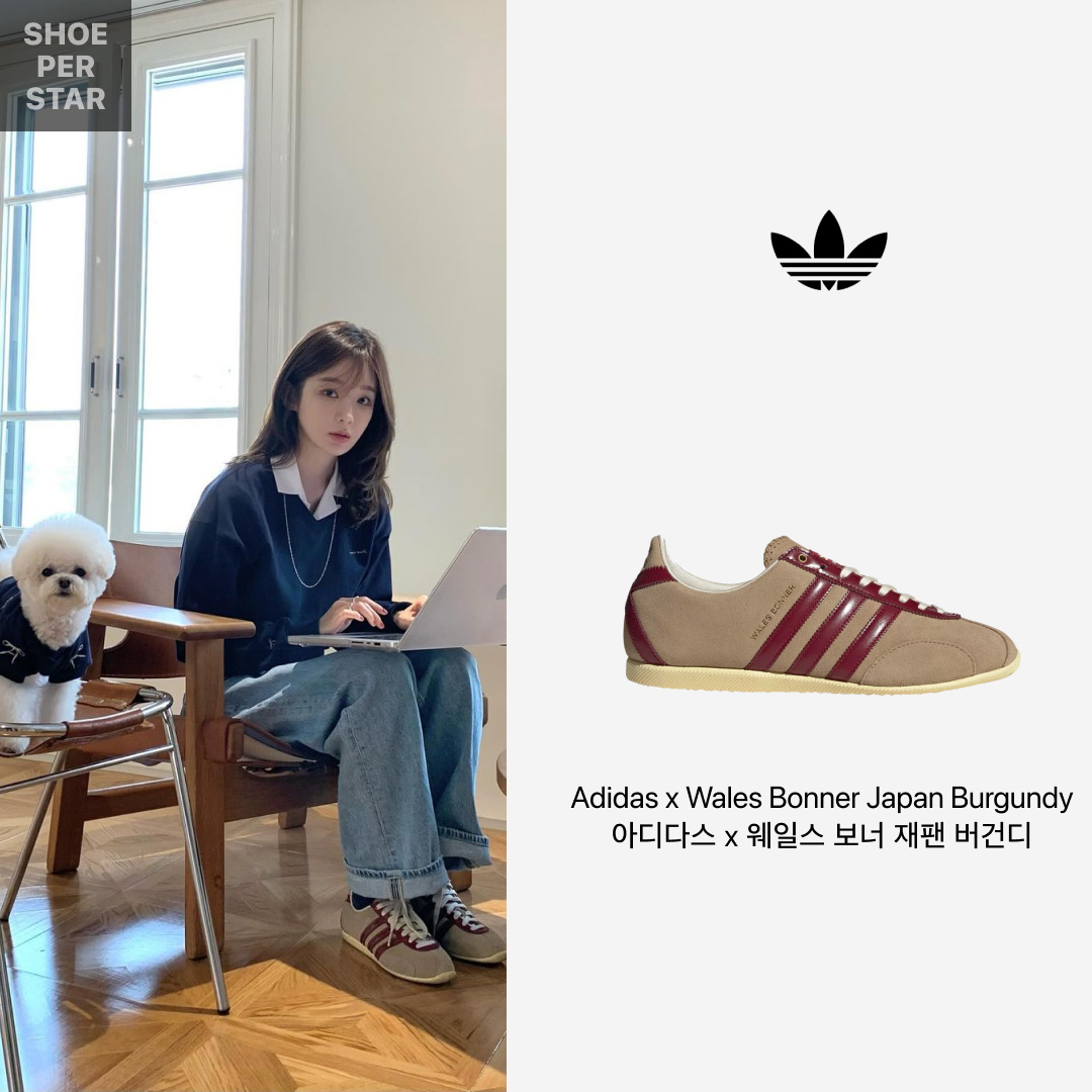 Adidas x Wales Bonner Japan Shoes Cardboard Burgundy 착용 스타일 - 1