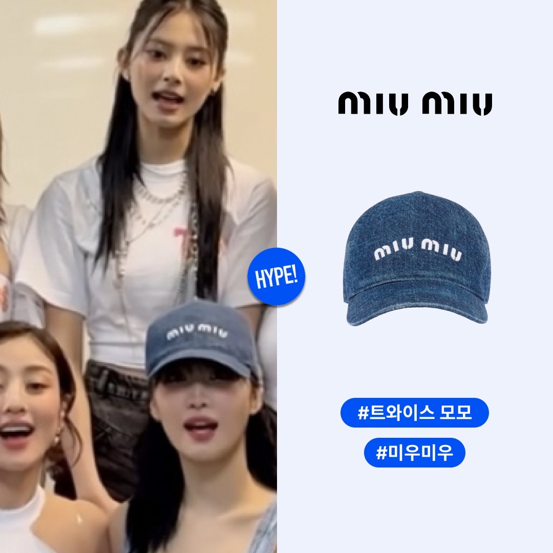 (W) Miu Miu Denim Baseball Cap with Embroidered Logo Blue White 착용 스타일 - 1