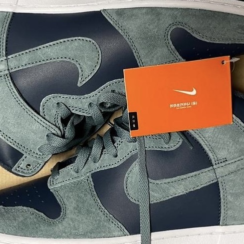 Nike Dunk High Retro PRM Armory Navy and Mineral Slate 착용 스타일