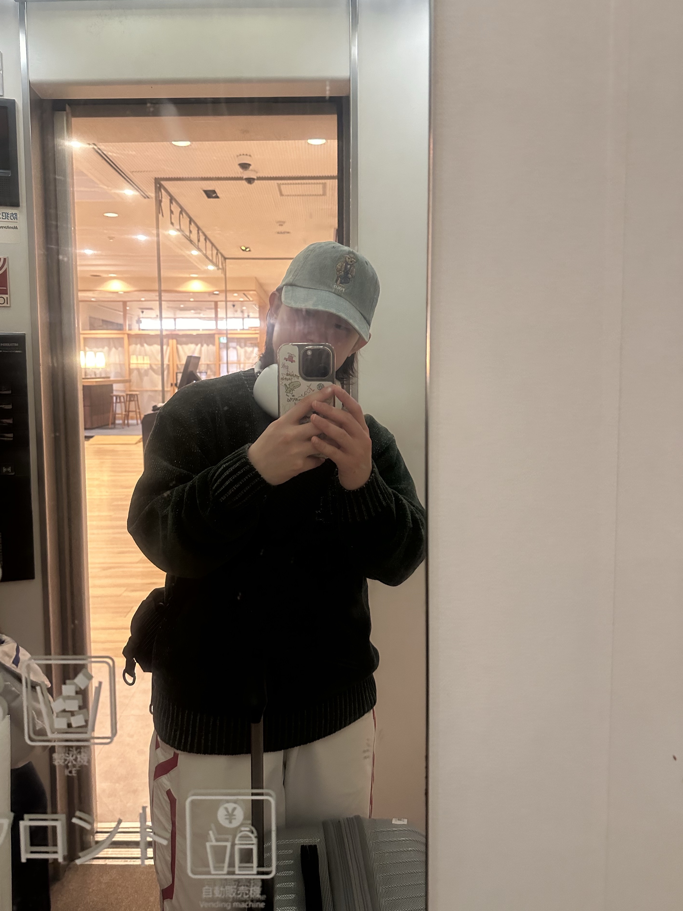 Supreme Mini Duffle Bag Black - 24SS, Supreme Inset Link Track Pant Light Grey - 24SS 착용 스타일 - 2