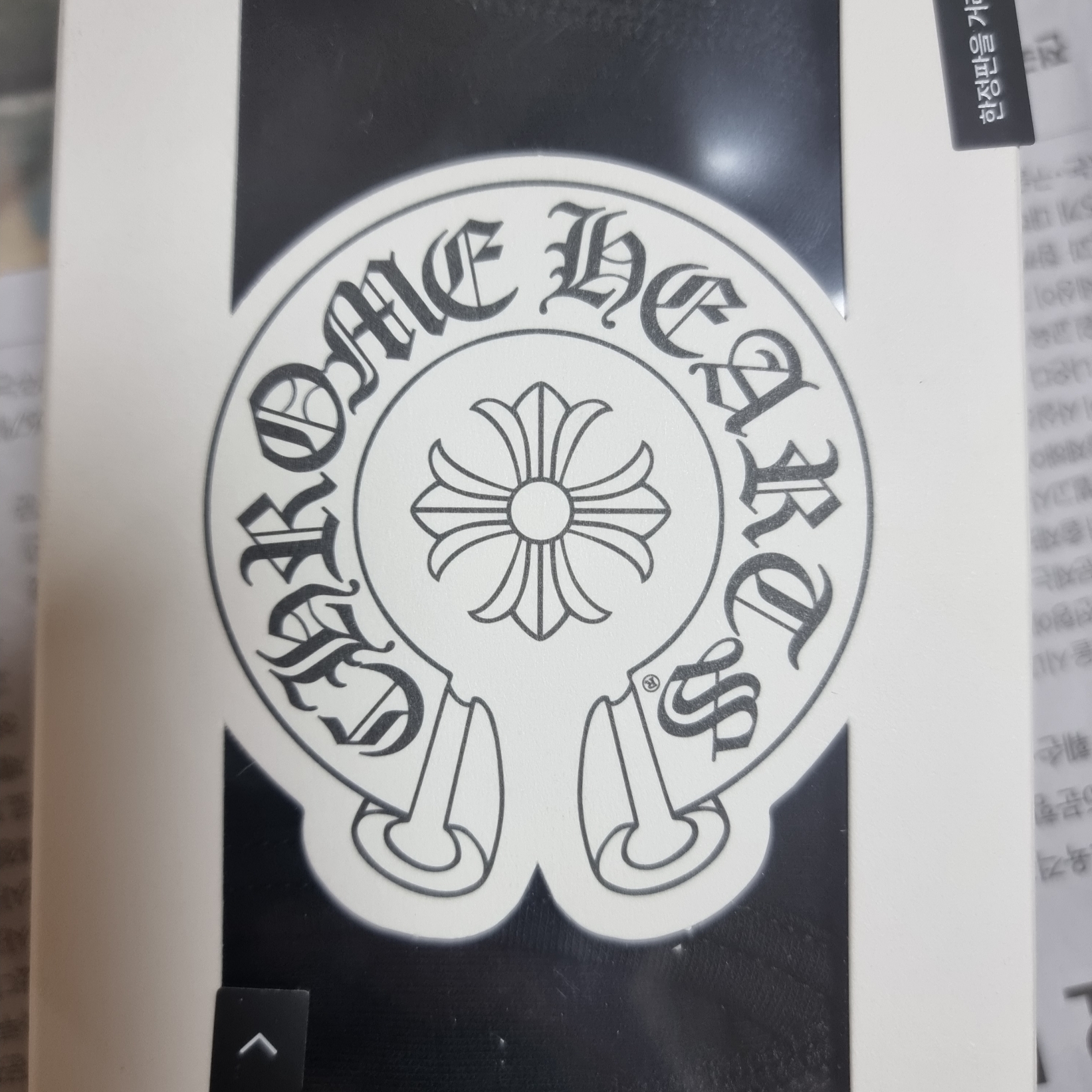 Chrome Hearts Boxer Brief Black 착용 스타일 - 2