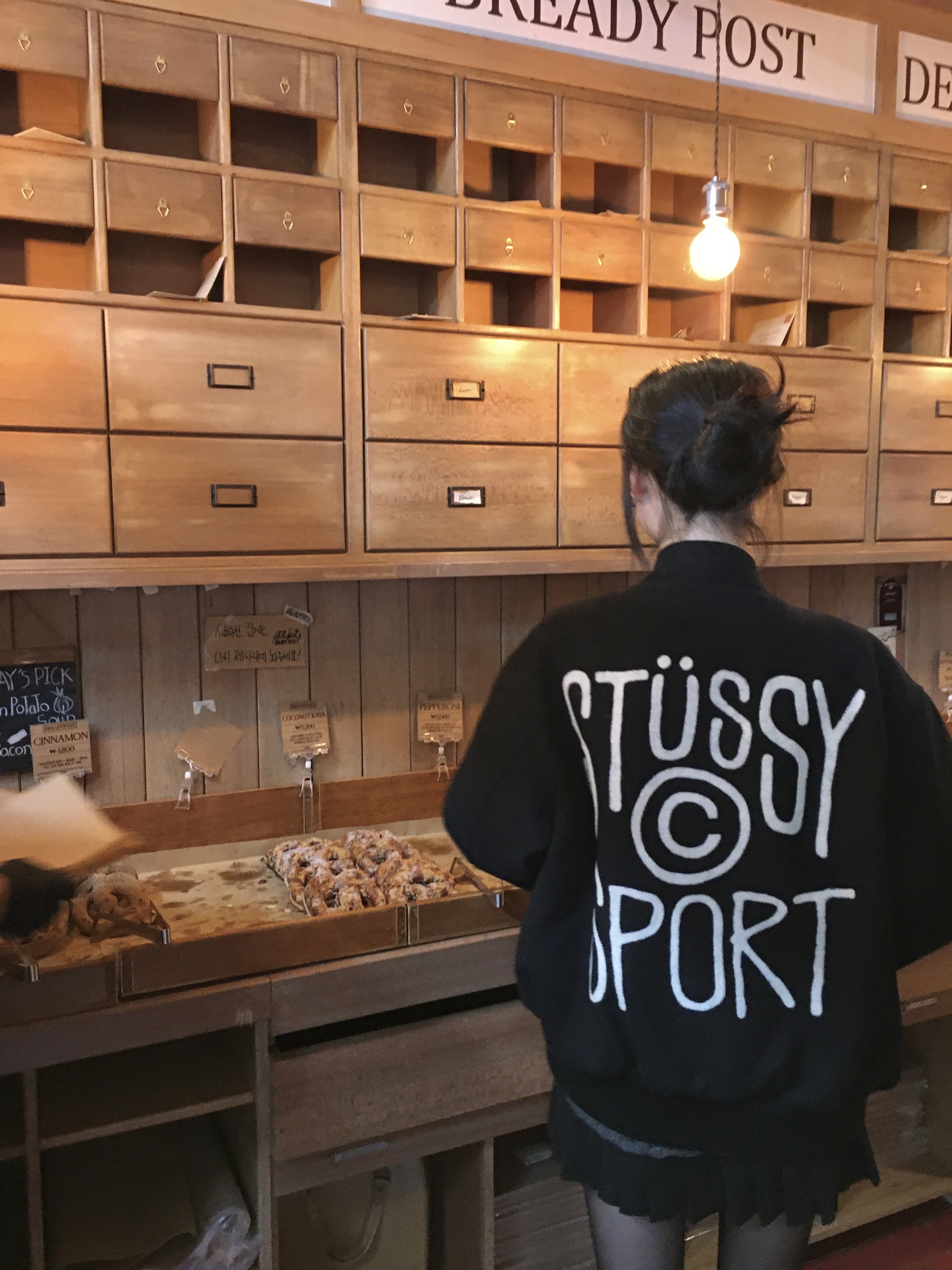 Stussy Sport Melton Varsity Jacket Black 착용 스타일 - 2