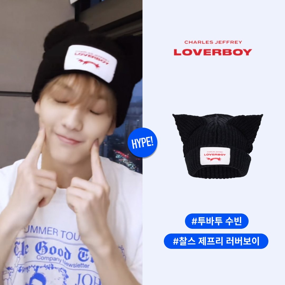 Charles Jeffrey Loverboy Ears Cap Black 착용 스타일 - 1