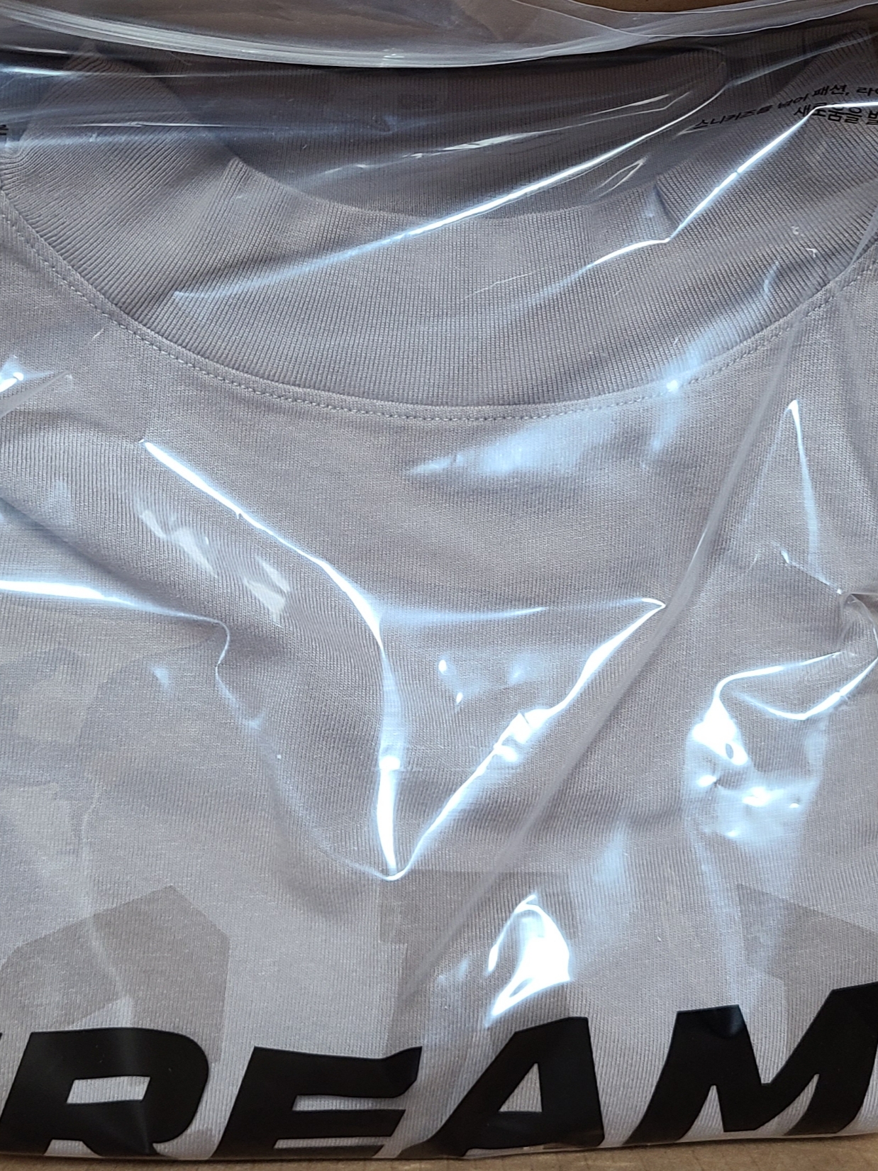 Yeezy Gap Engineered By Balenciaga Dove 3/4 Sleeve T-Shirt Beige 착용 스타일 - 2