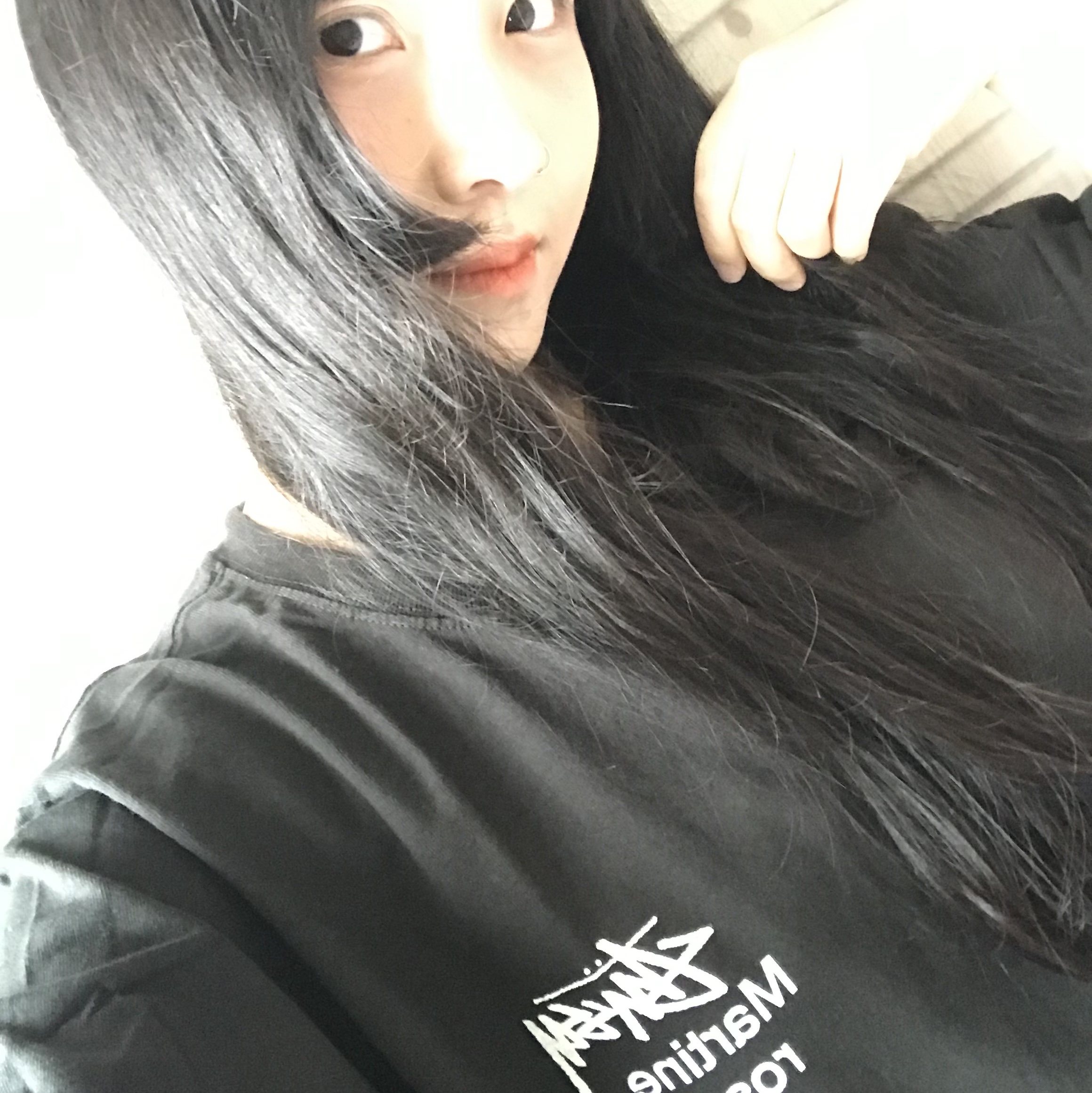 Stussy x Martine Rose Collage Pigment Dyed T-Shirt Black 착용 스타일
