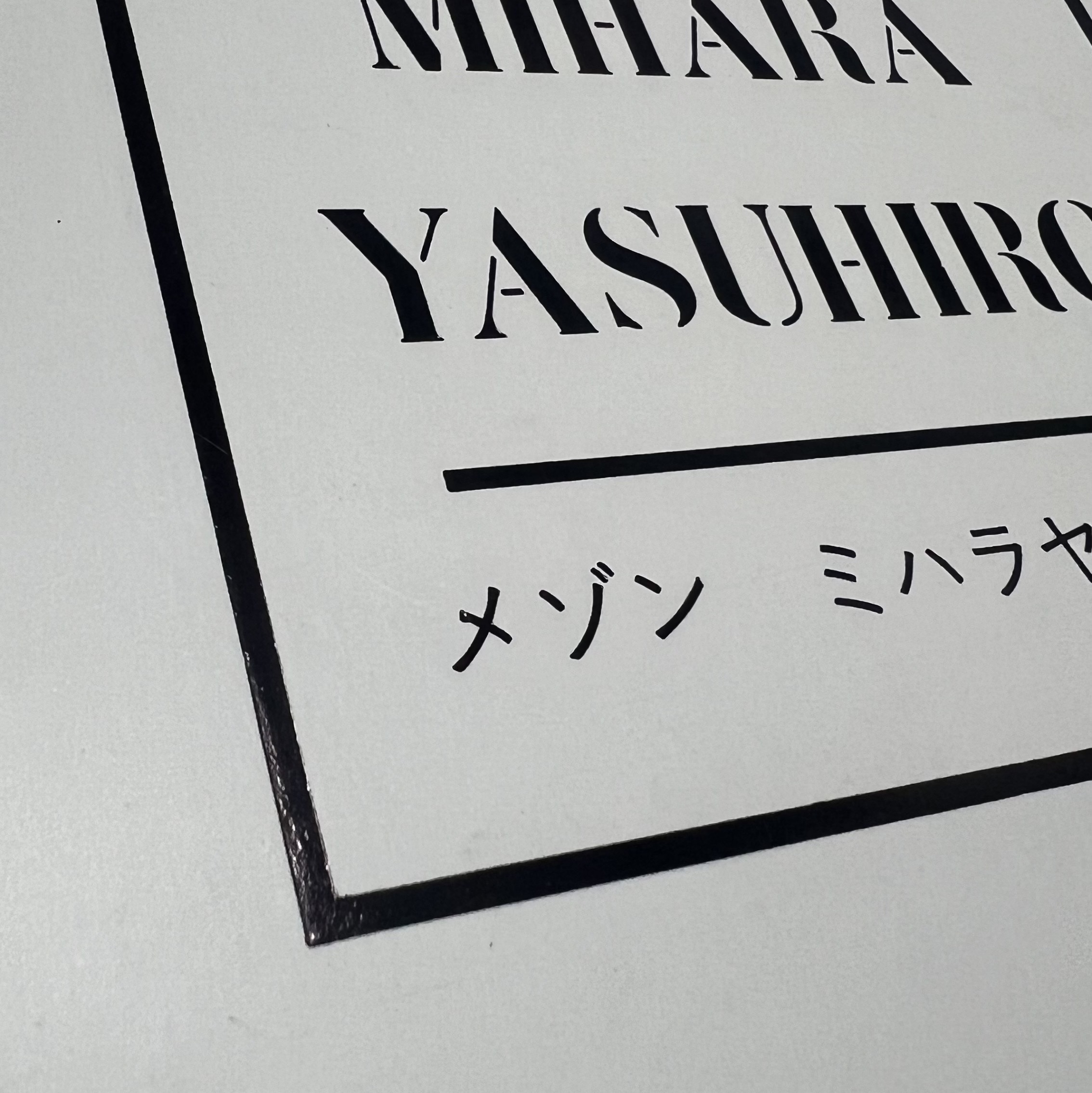 Maison Mihara Yasuhiro Blakey OG Sole Canvas Low-top Sneakers White 착용 스타일