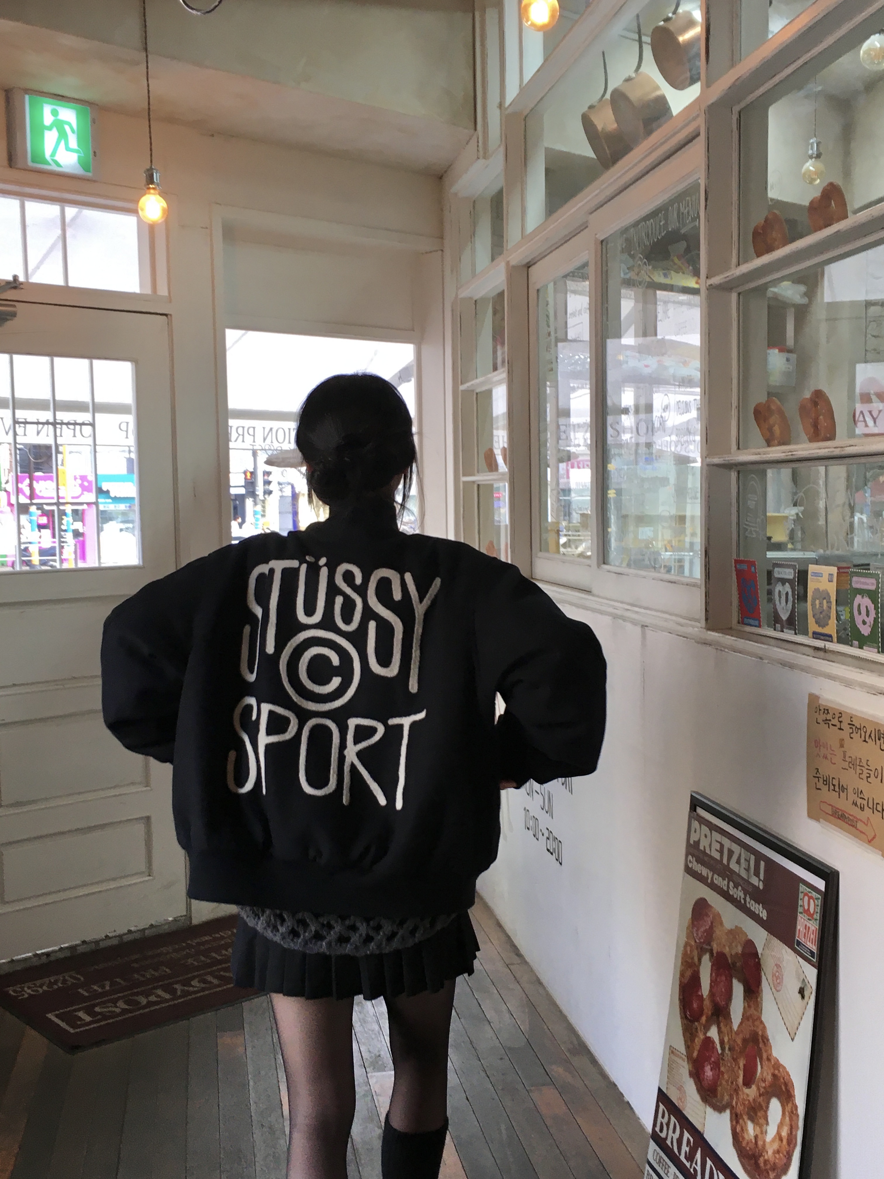 Stussy Sport Melton Varsity Jacket Black 착용 스타일 - 1